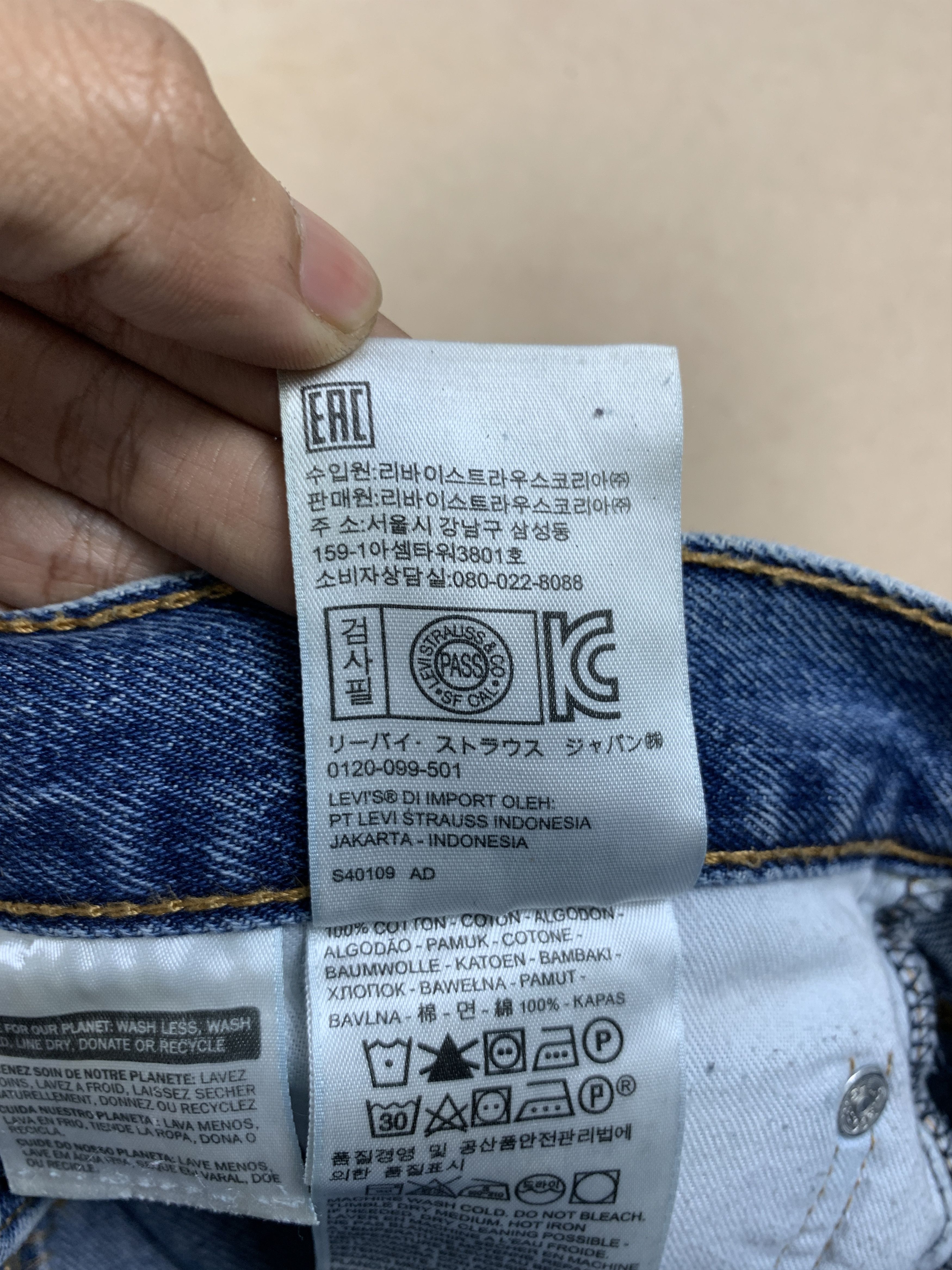 Levi's × Vintage Vintage Levis 516 Straight Cut Mid Wash Jeans Size US 34 / EU 50 - 16 Thumbnail