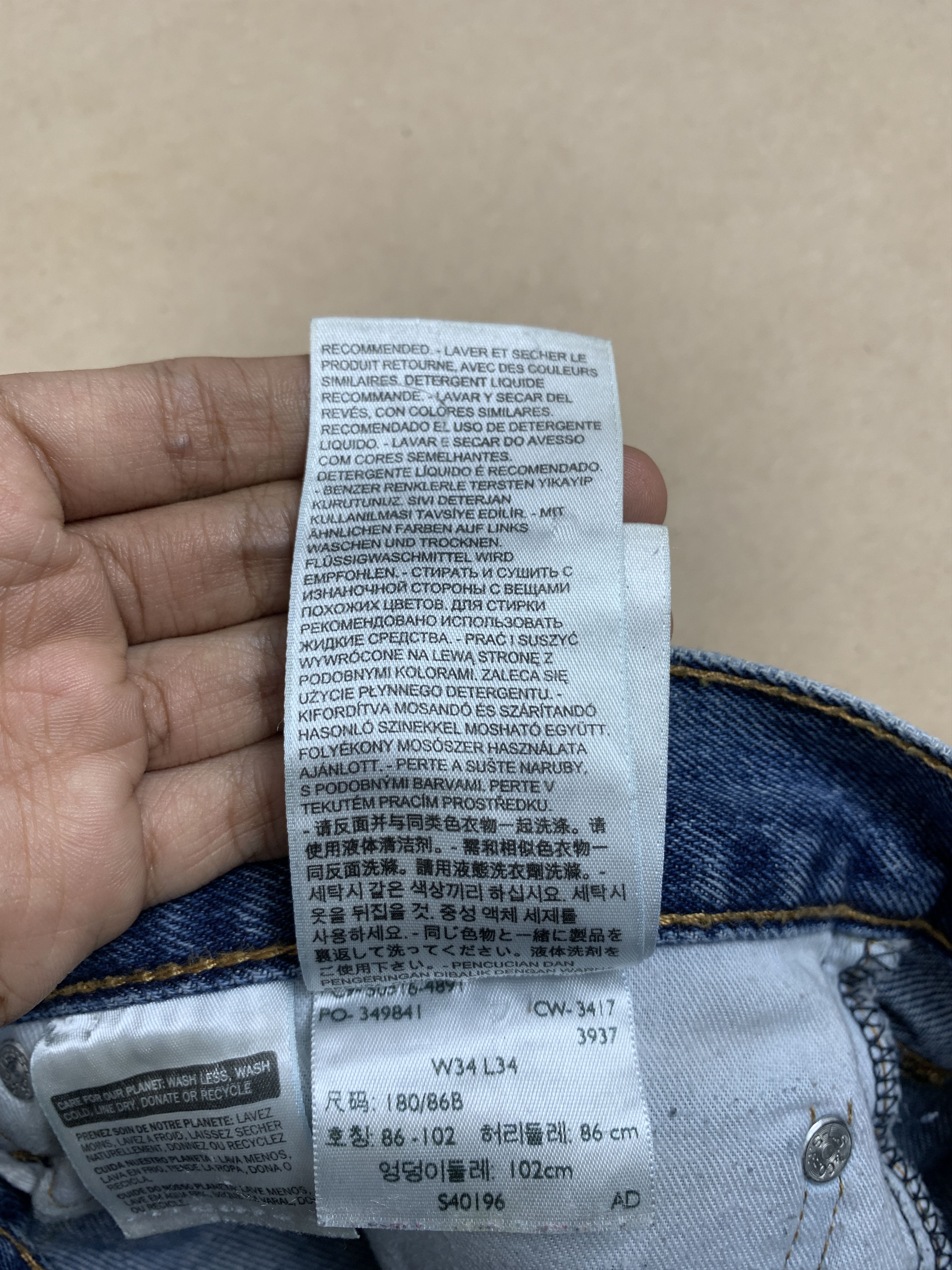 Levi's × Vintage Vintage Levis 516 Straight Cut Mid Wash Jeans Size US 34 / EU 50 - 18 Thumbnail