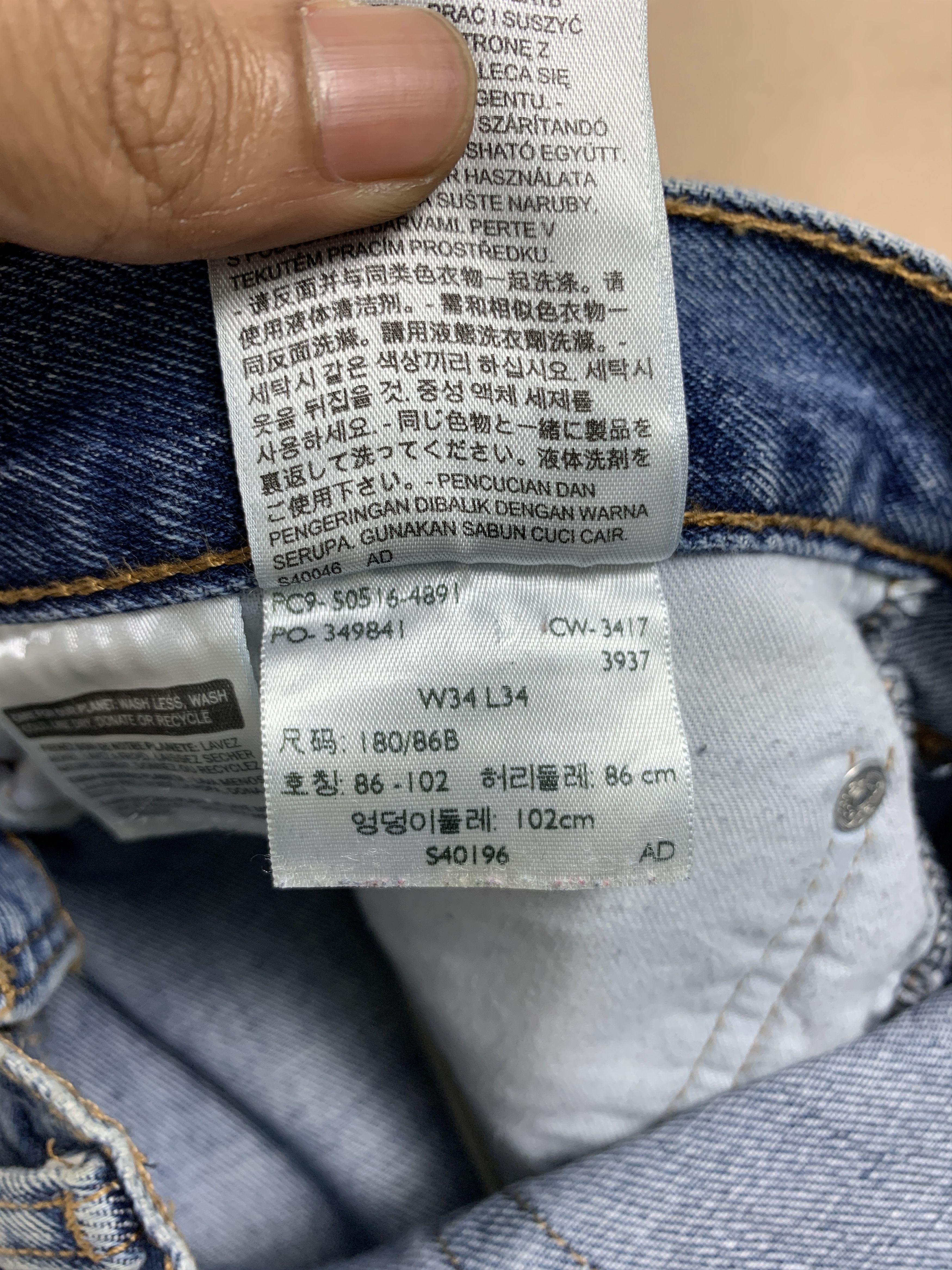 Levi's × Vintage Vintage Levis 516 Straight Cut Mid Wash Jeans Size US 34 / EU 50 - 19 Thumbnail