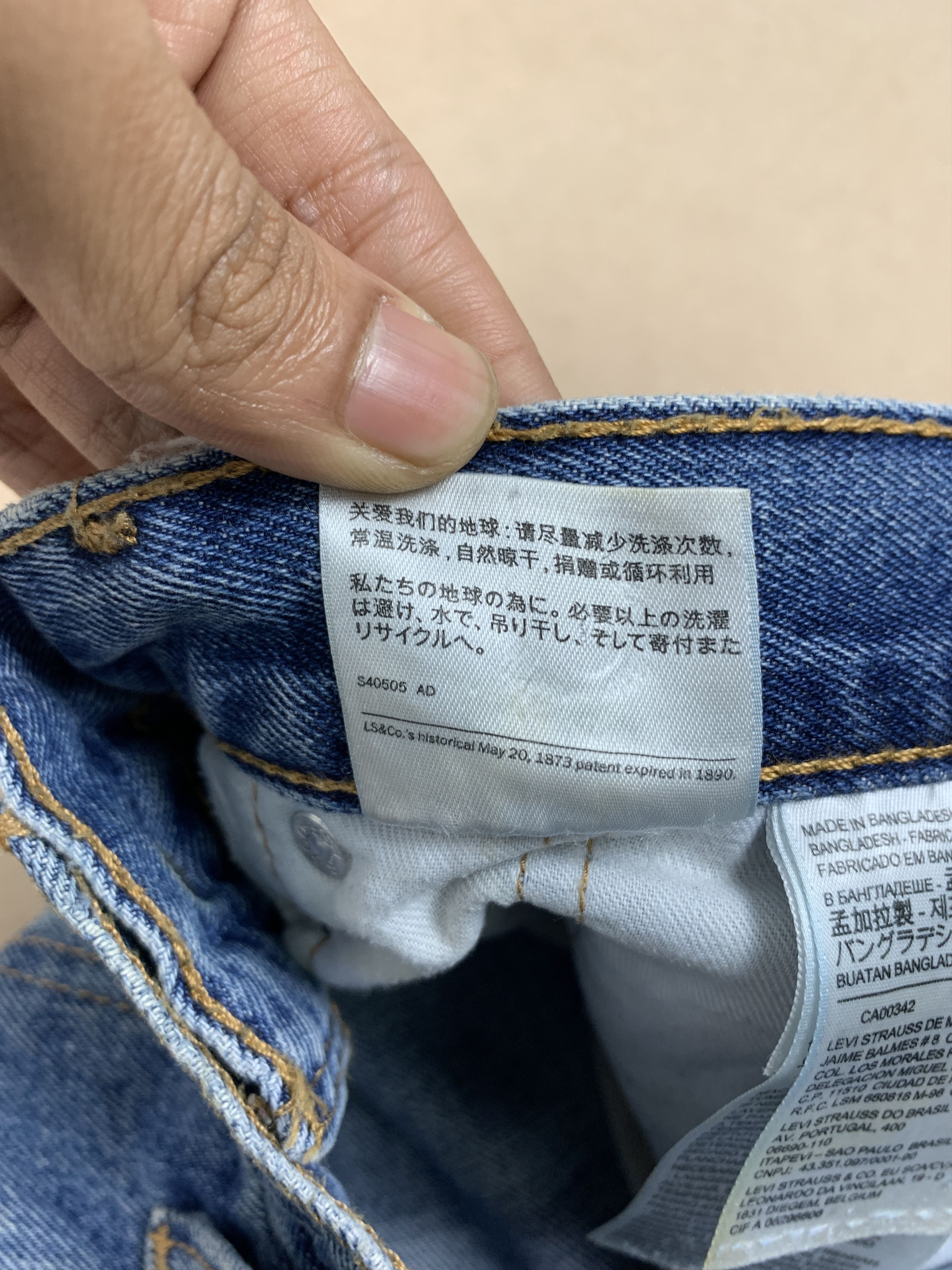 Levi's × Vintage Vintage Levis 516 Straight Cut Mid Wash Jeans Size US 34 / EU 50 - 15 Thumbnail