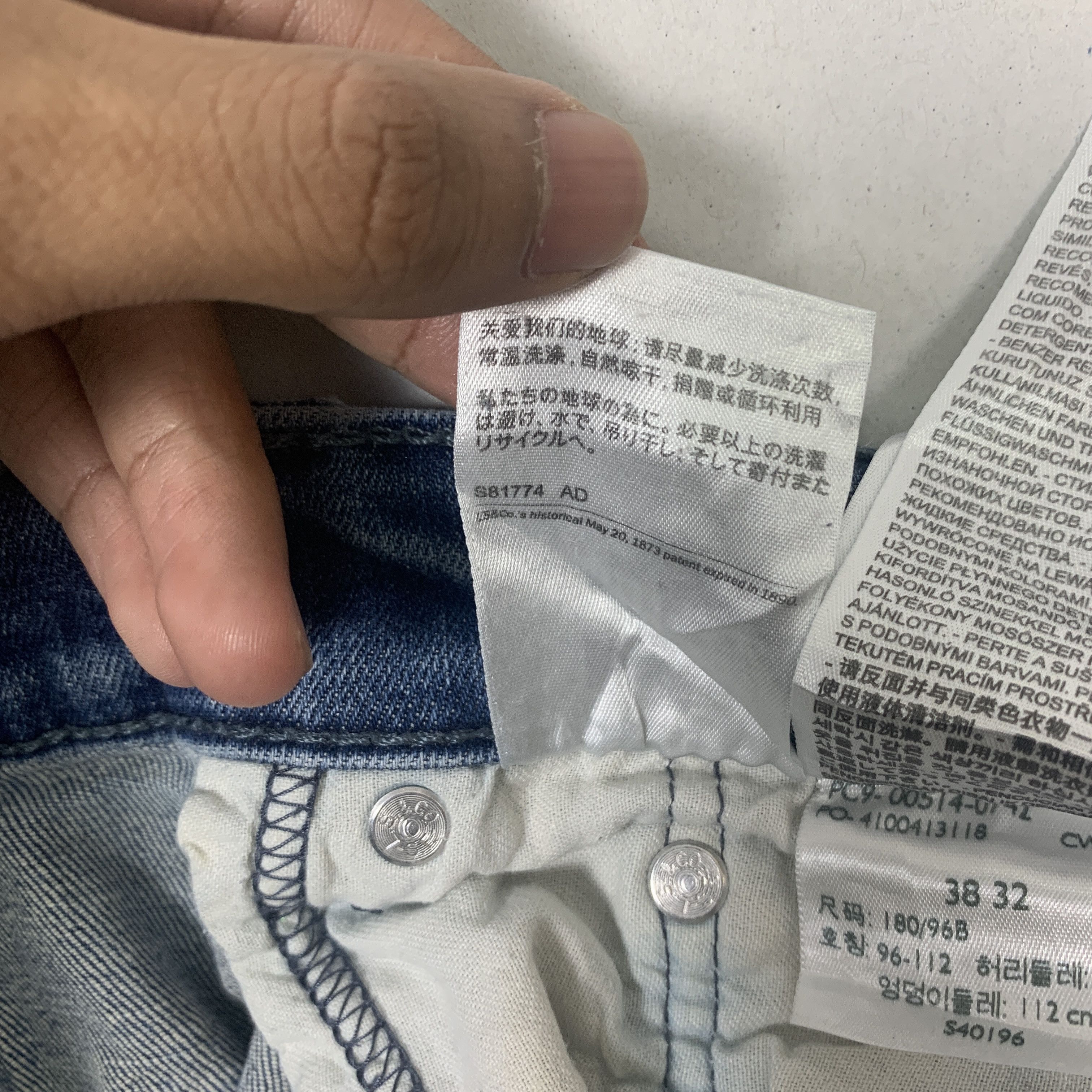 Levi's × Vintage Vintage LEVI'S 514 Distressed Faded Mid Wash Jeans Size US 36 / EU 52 - 14 Thumbnail