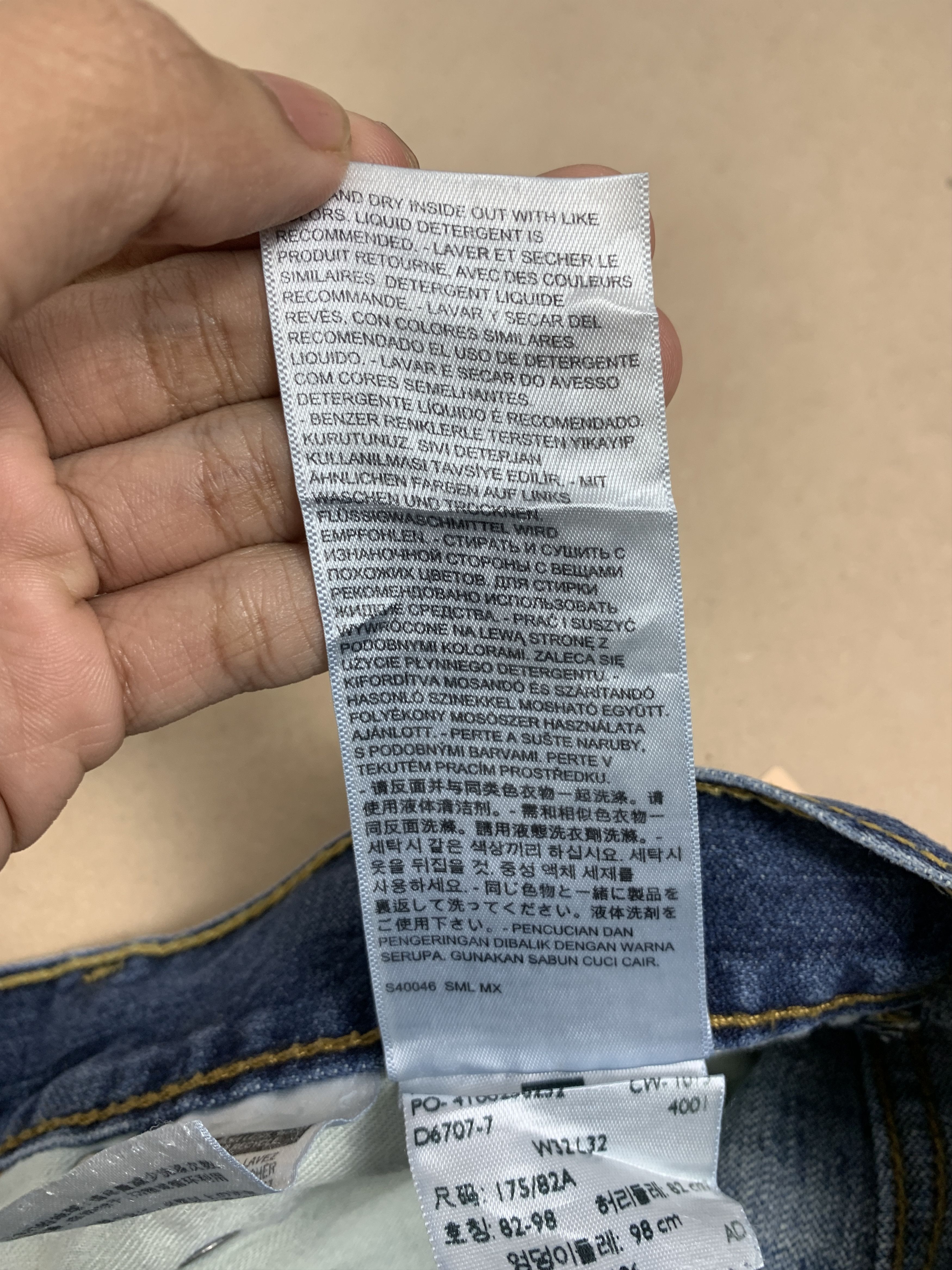 Levi's × Vintage Vintage Levis 569 Straight Cut Faded Medium Blue Jeans Size US 36 / EU 52 - 17 Thumbnail