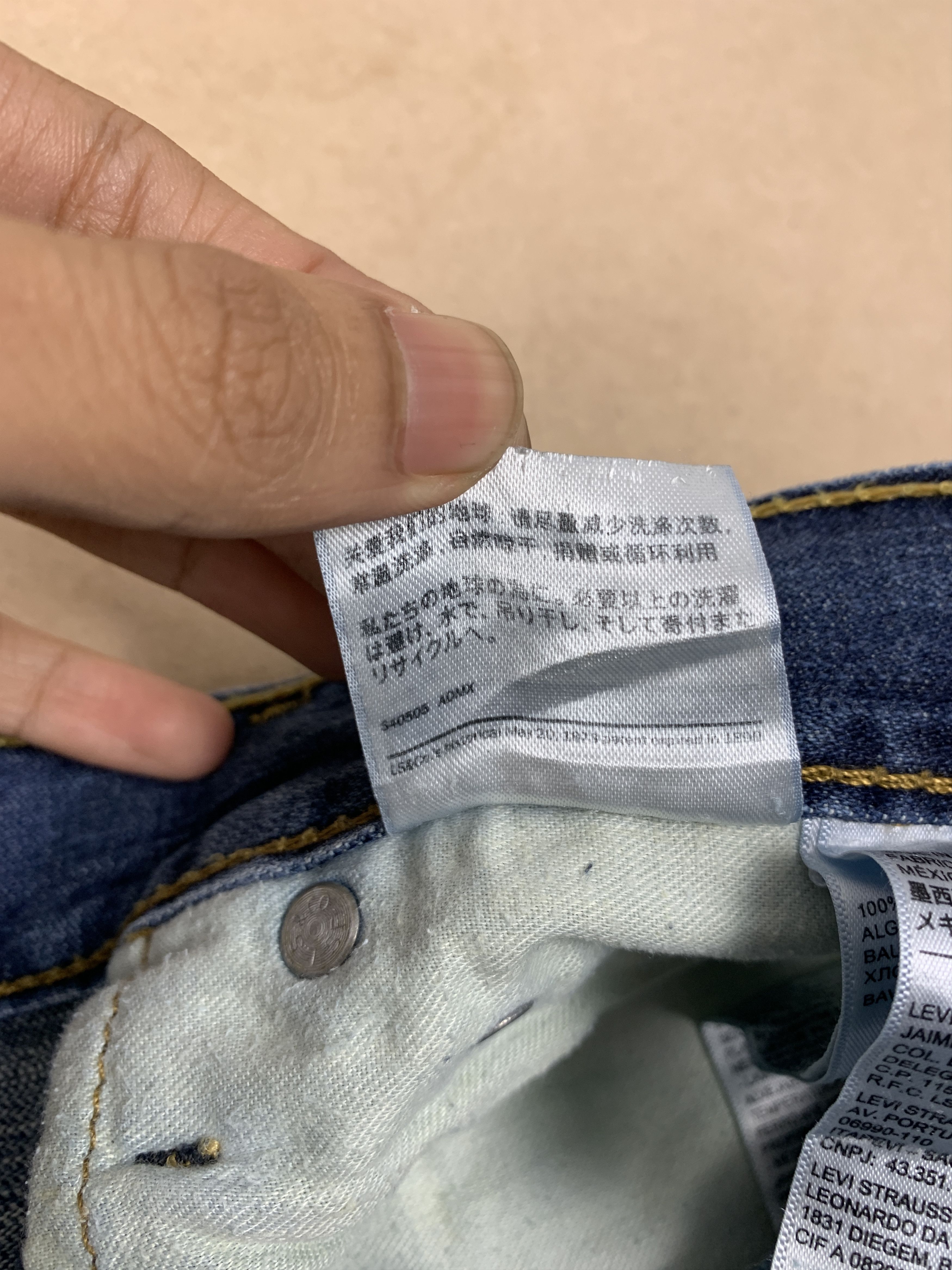Levi's × Vintage Vintage Levis 569 Straight Cut Faded Medium Blue Jeans Size US 36 / EU 52 - 13 Thumbnail