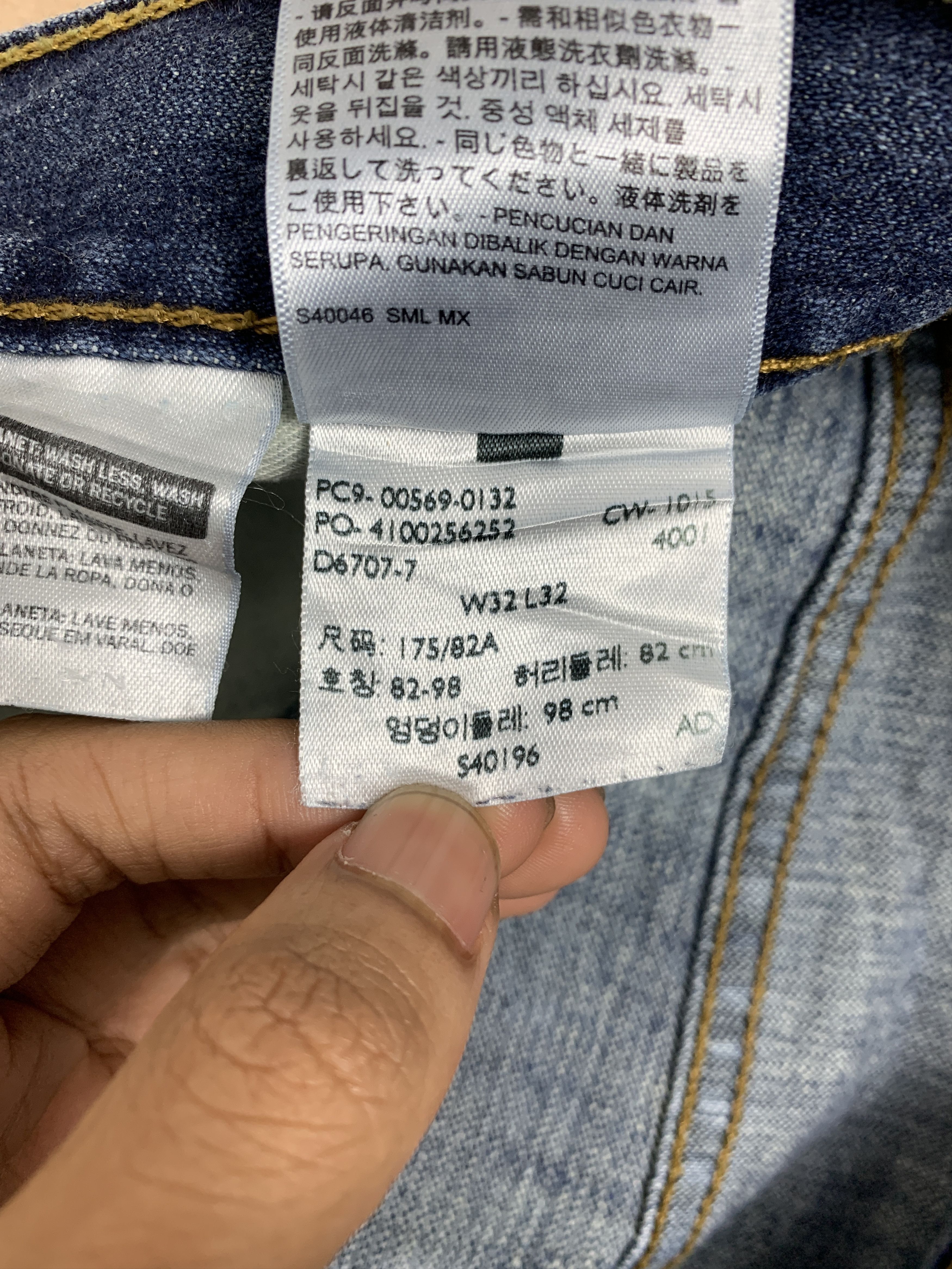 Levi's × Vintage Vintage Levis 569 Straight Cut Faded Medium Blue Jeans Size US 36 / EU 52 - 18 Thumbnail