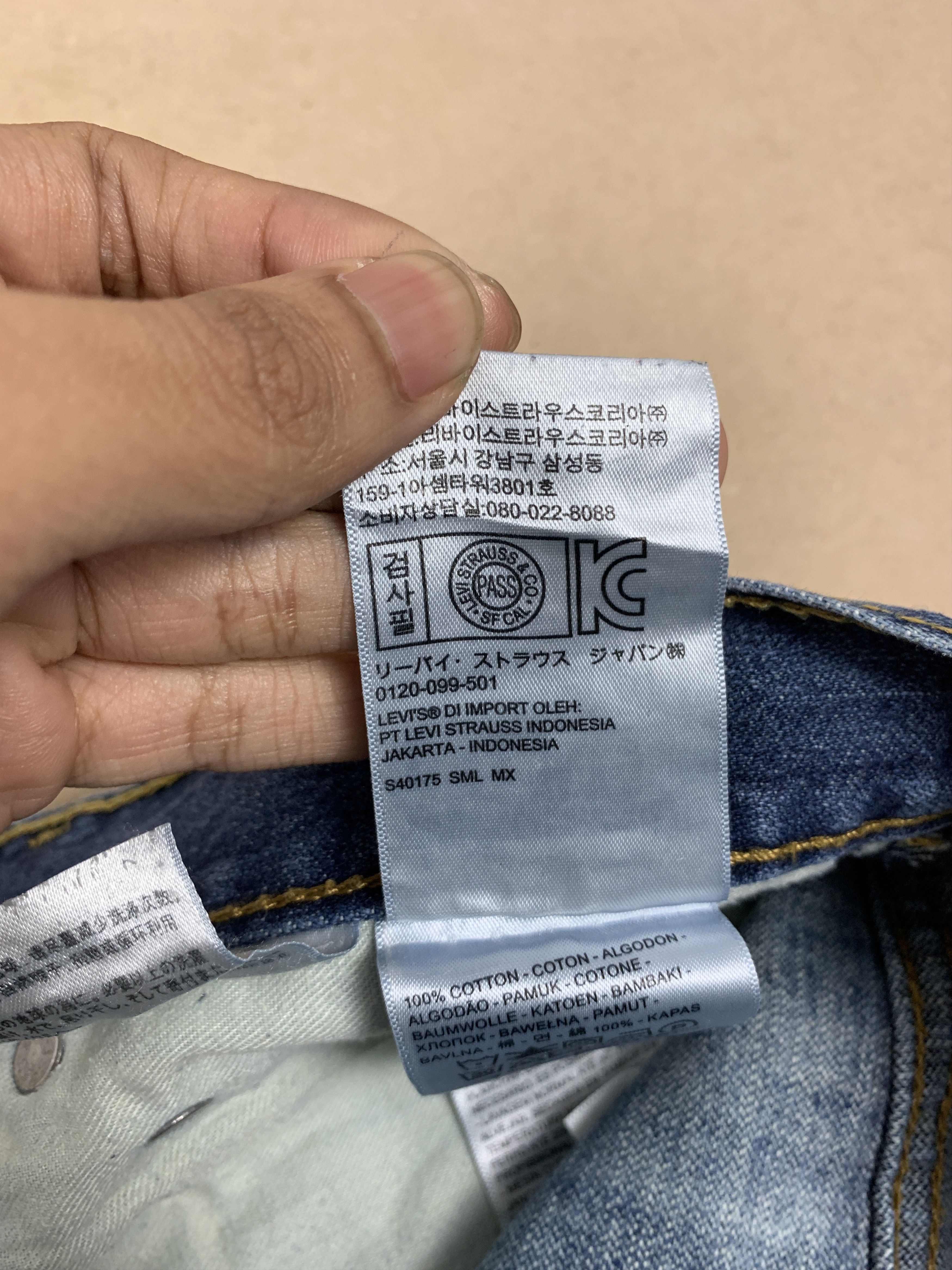 Levi's × Vintage Vintage Levis 569 Straight Cut Faded Medium Blue Jeans Size US 36 / EU 52 - 15 Thumbnail