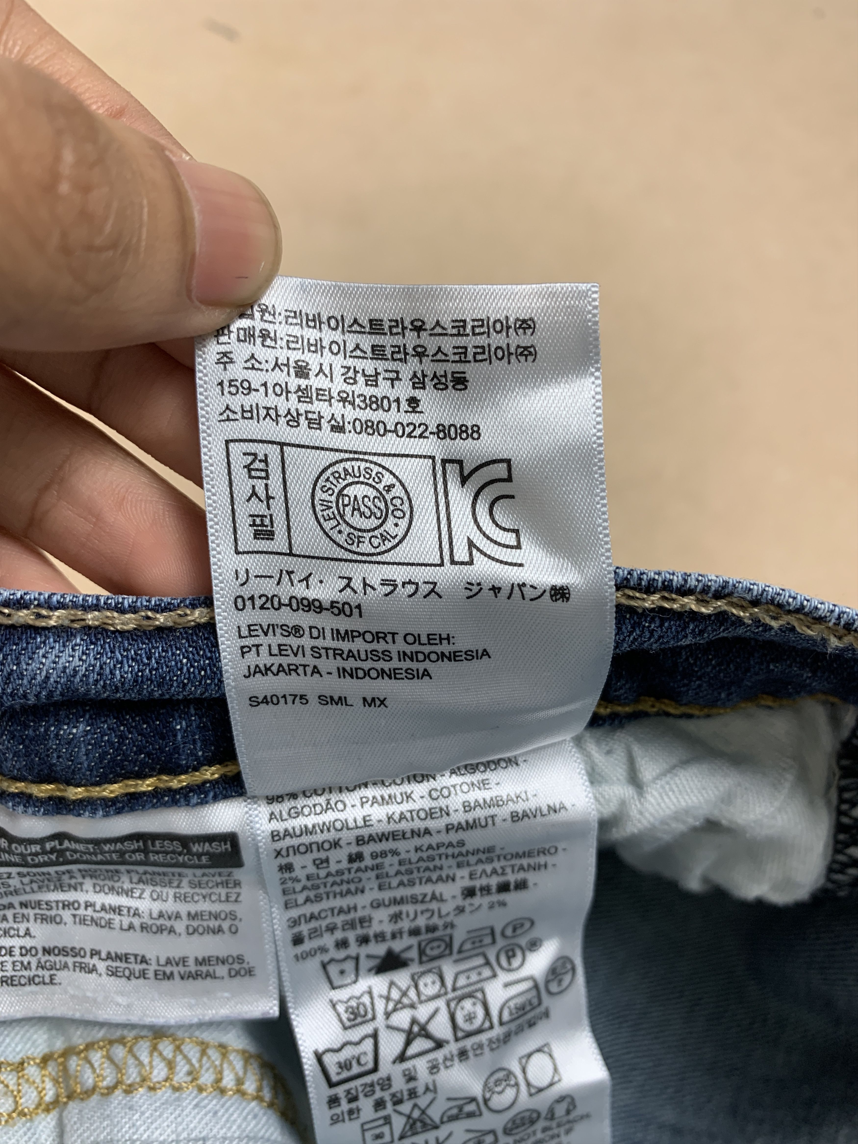 Levi's × Vintage Vintage Levi's 513 Straight Cut Faded Medium Wash Blue Jeans Size US 30 / EU 46 - 15 Thumbnail