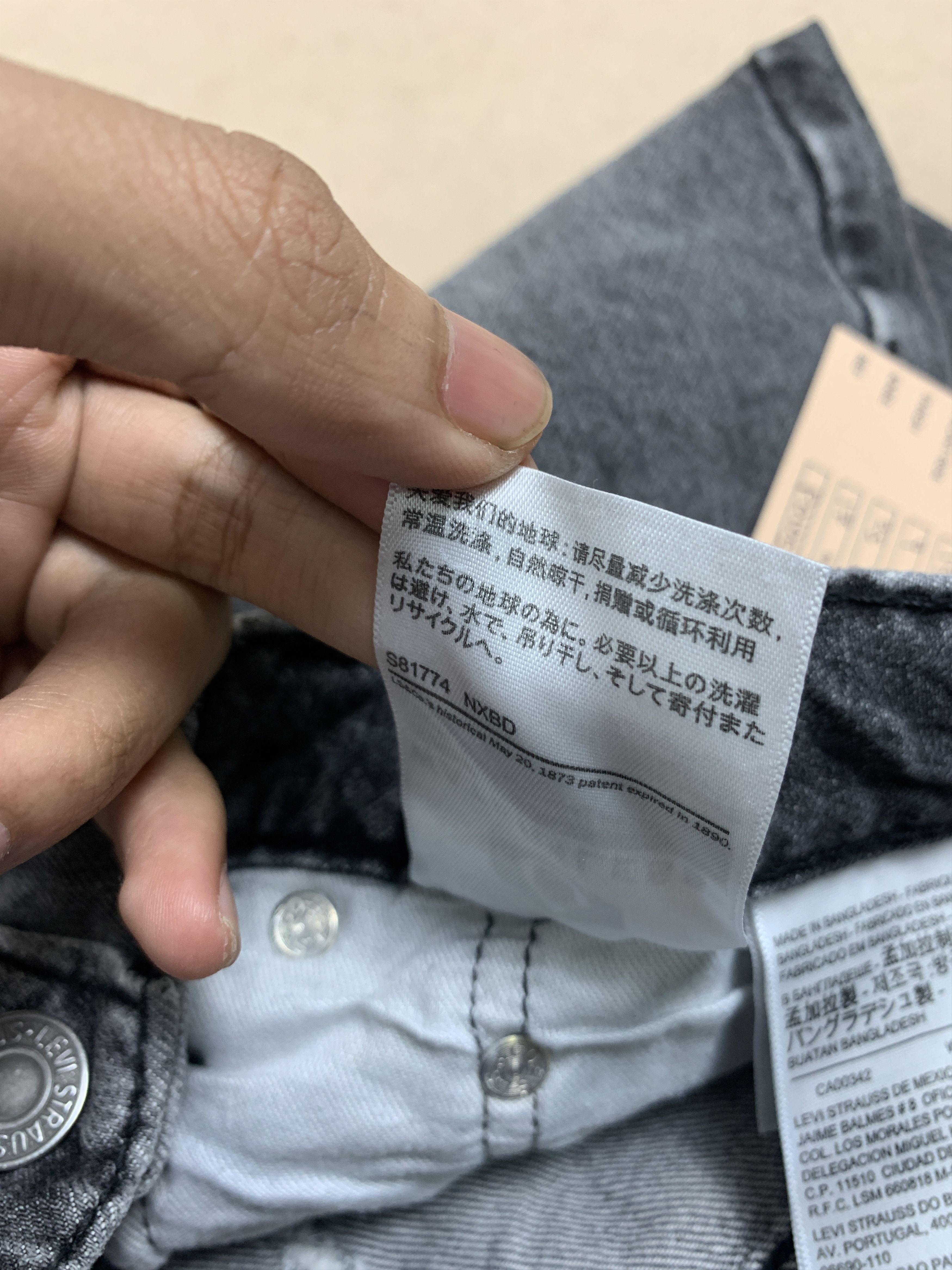 Levi's × Vintage Vintage levi's 507 Faded Ligtwash Black Jeans P0105 Size US 32 / EU 48 - 10 Thumbnail