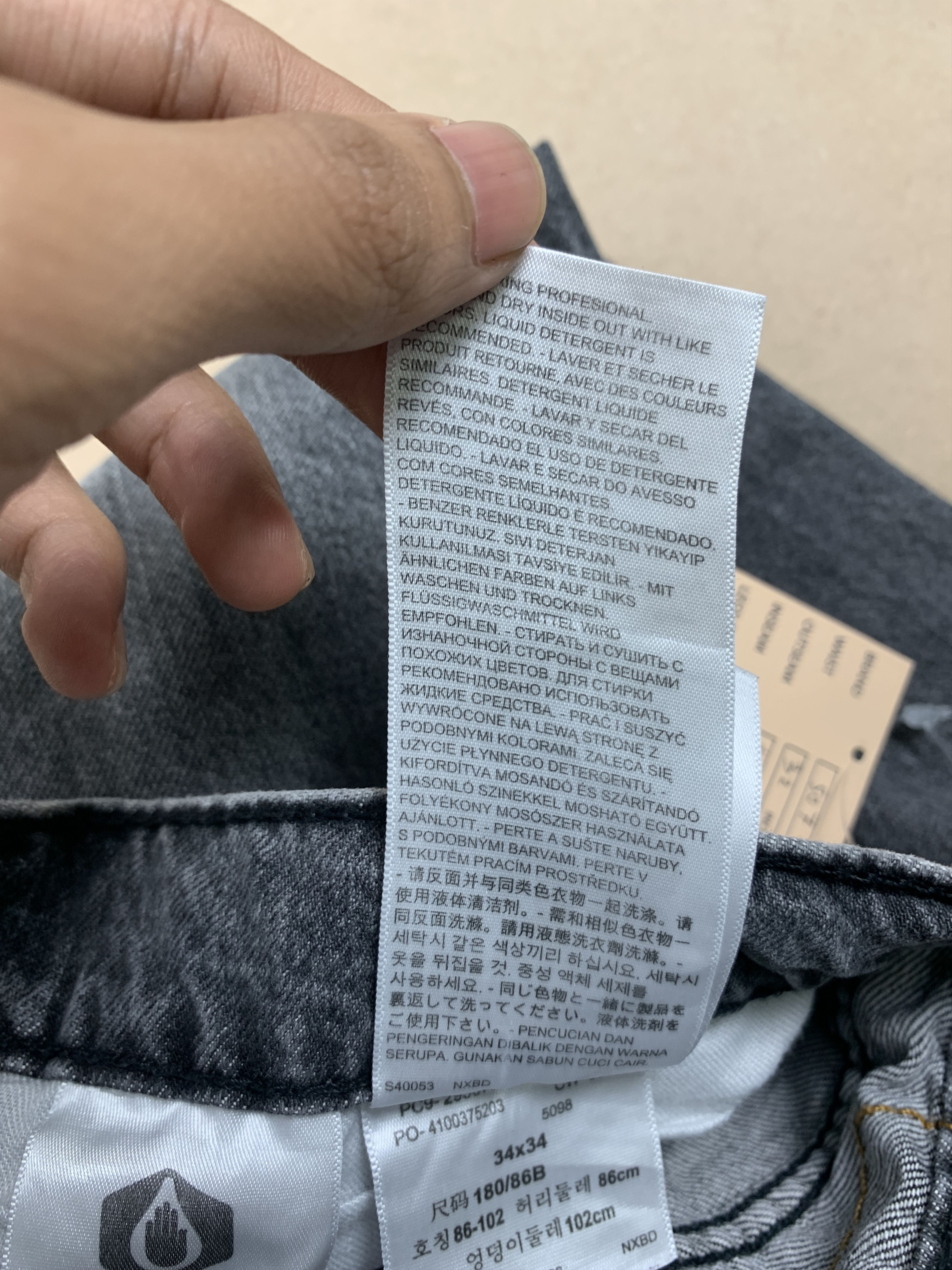 Levi's × Vintage Vintage levi's 507 Faded Ligtwash Black Jeans P0105 Size US 32 / EU 48 - 13 Thumbnail
