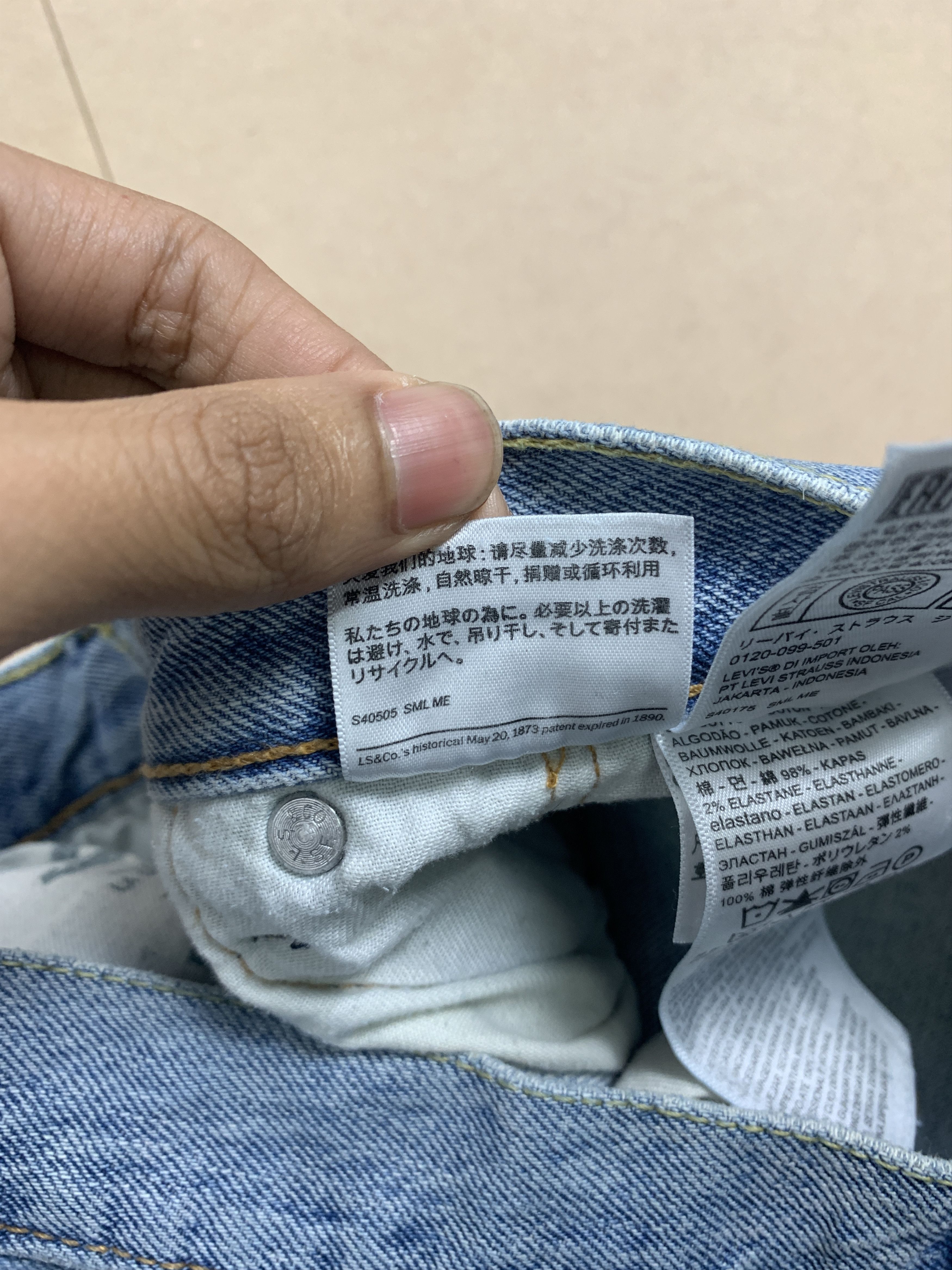 Levi's Vintage LEVI'S 510 Straight Cut Faded Jeans P0185 Size US 29 - 13 Thumbnail