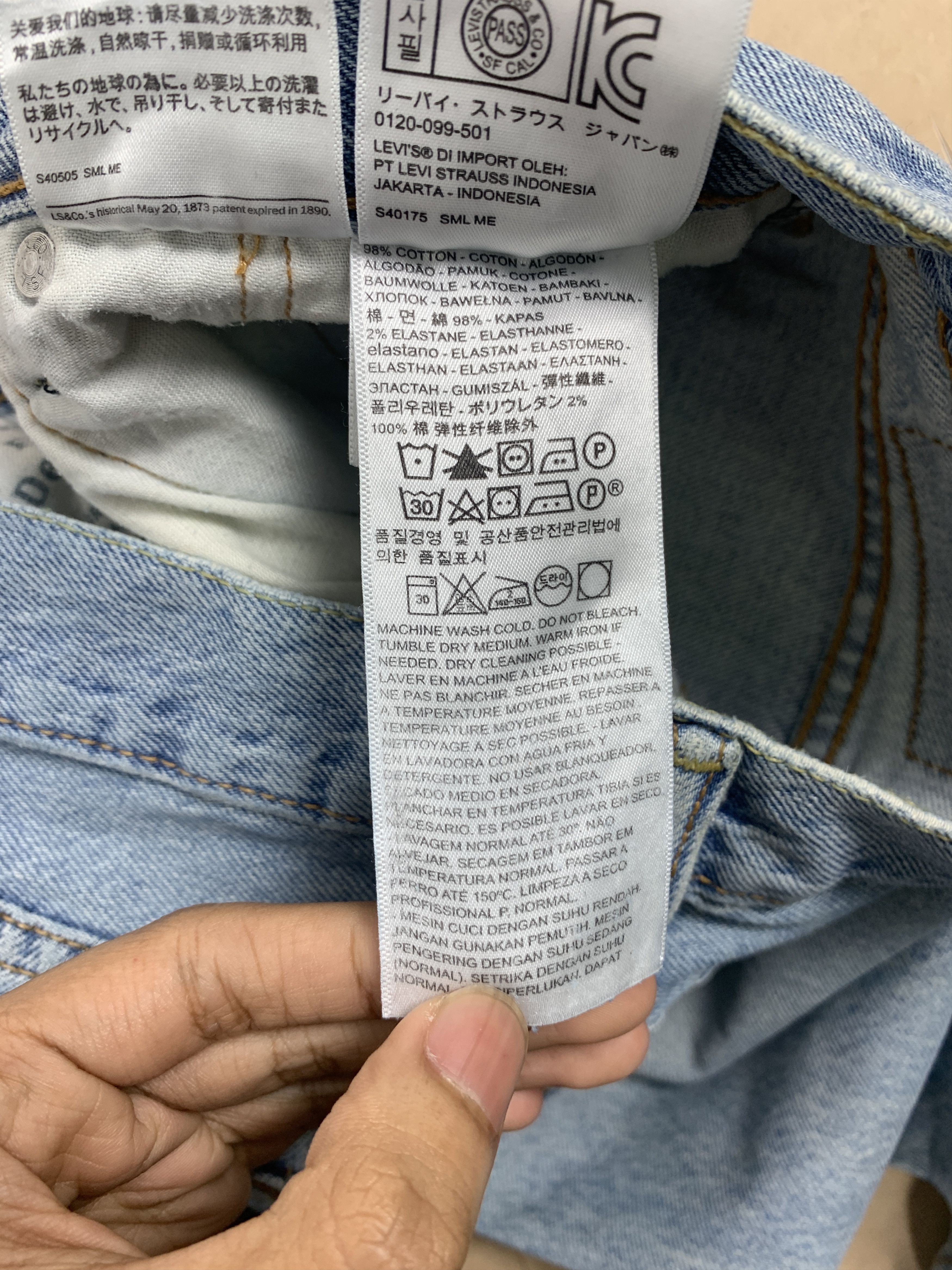 Levi's Vintage LEVI'S 510 Straight Cut Faded Jeans P0185 Size US 29 - 16 Thumbnail