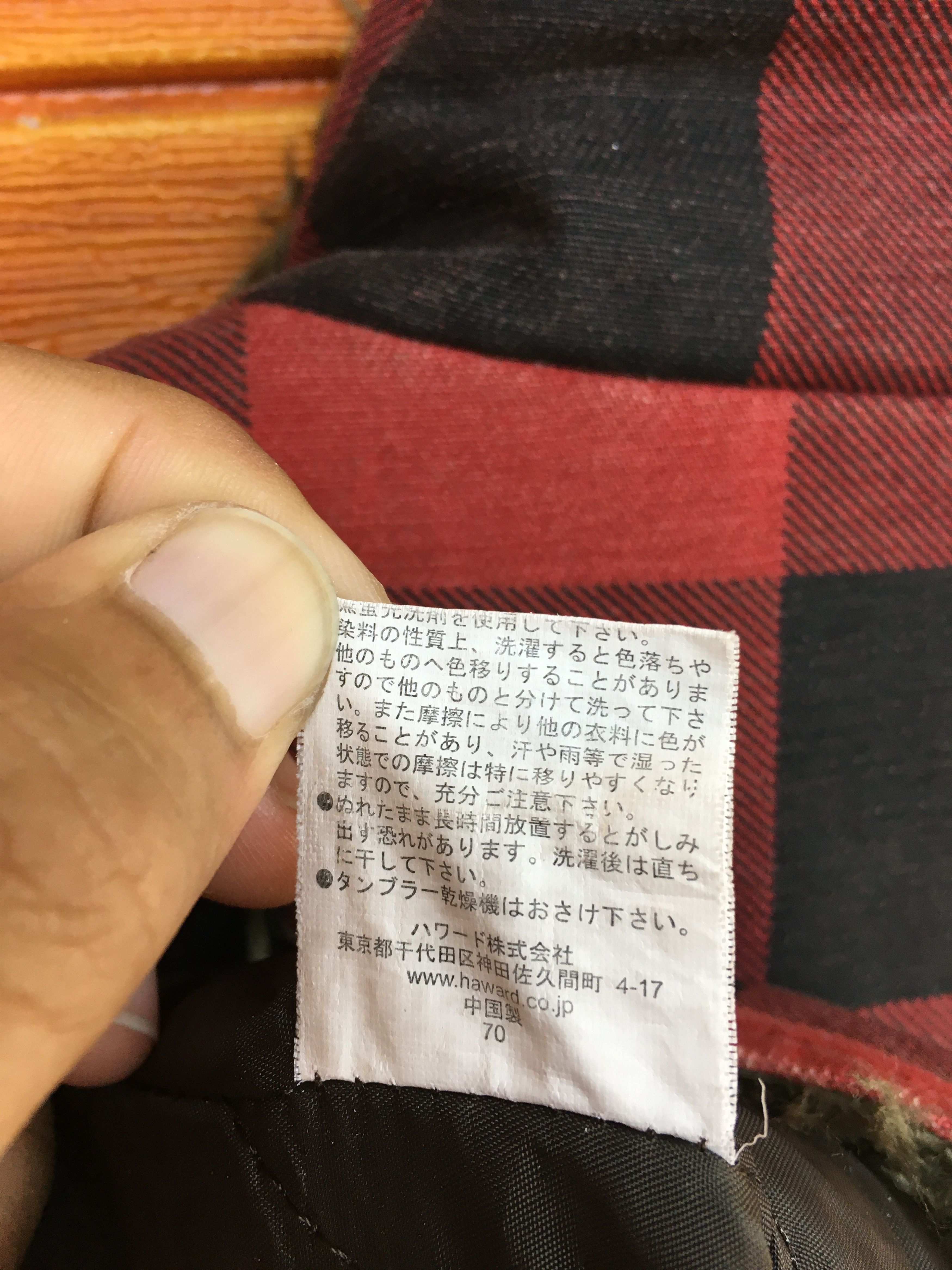 Woolrich Woolen Mills Vintage WOORICH Bondage Punk Checkered Quilting Jacket Size US L / EU 52-54 / 3 - 7 Thumbnail