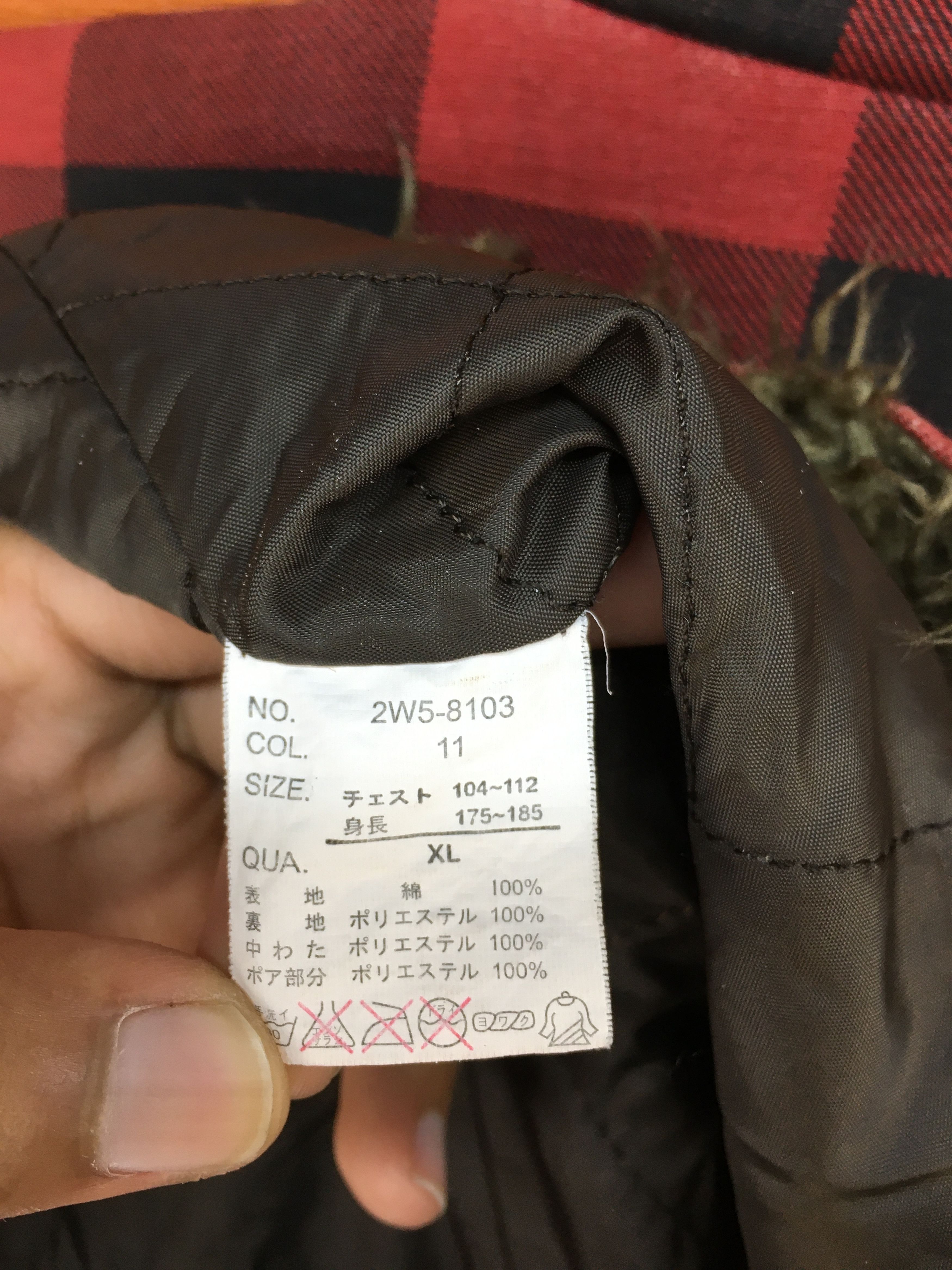 Woolrich Woolen Mills Vintage WOORICH Bondage Punk Checkered Quilting Jacket Size US L / EU 52-54 / 3 - 6 Thumbnail