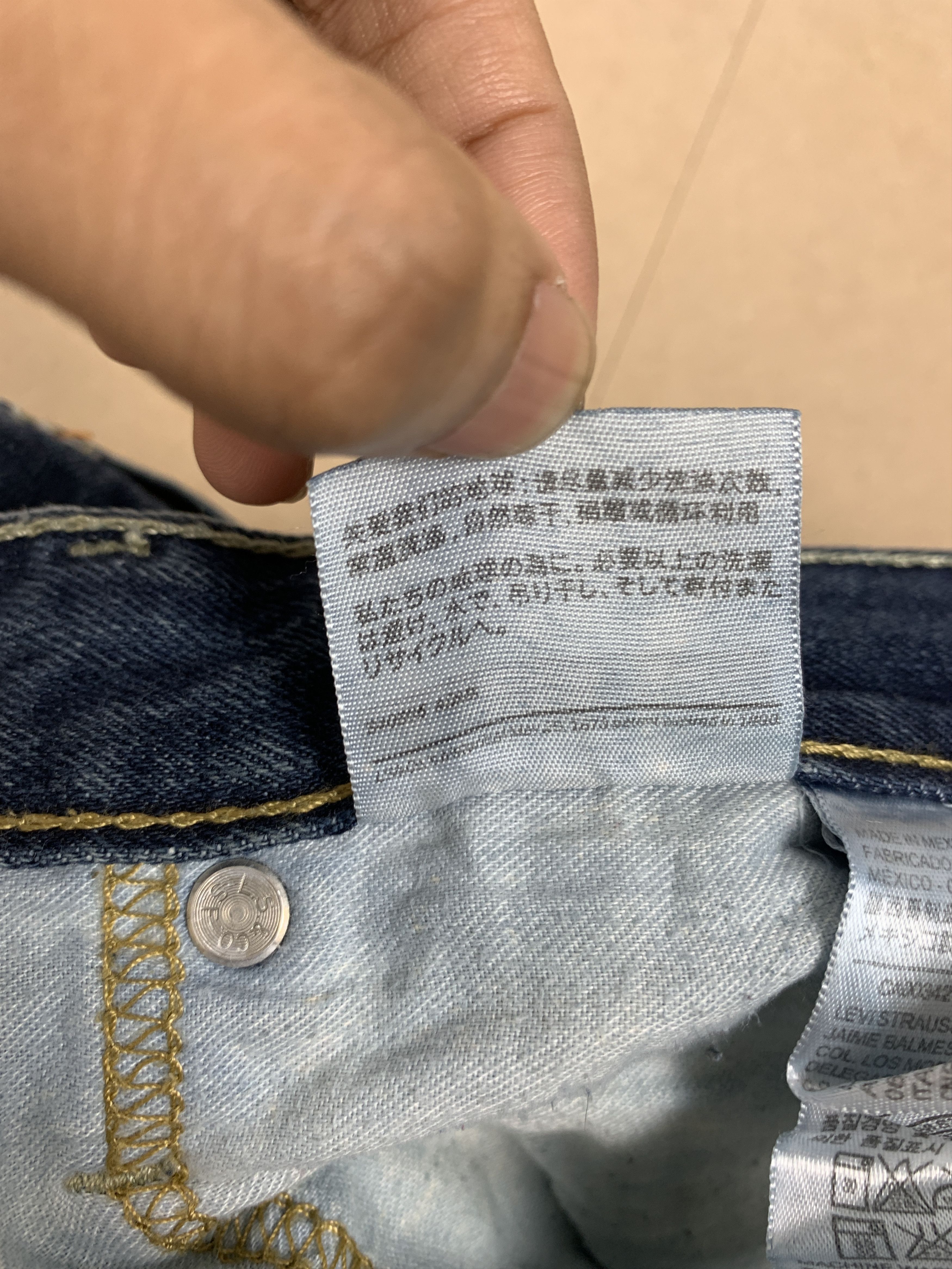 Levi's Vintage Levis 550 Faded Painter Jeans Size US 34 / EU 50 - 9 Thumbnail