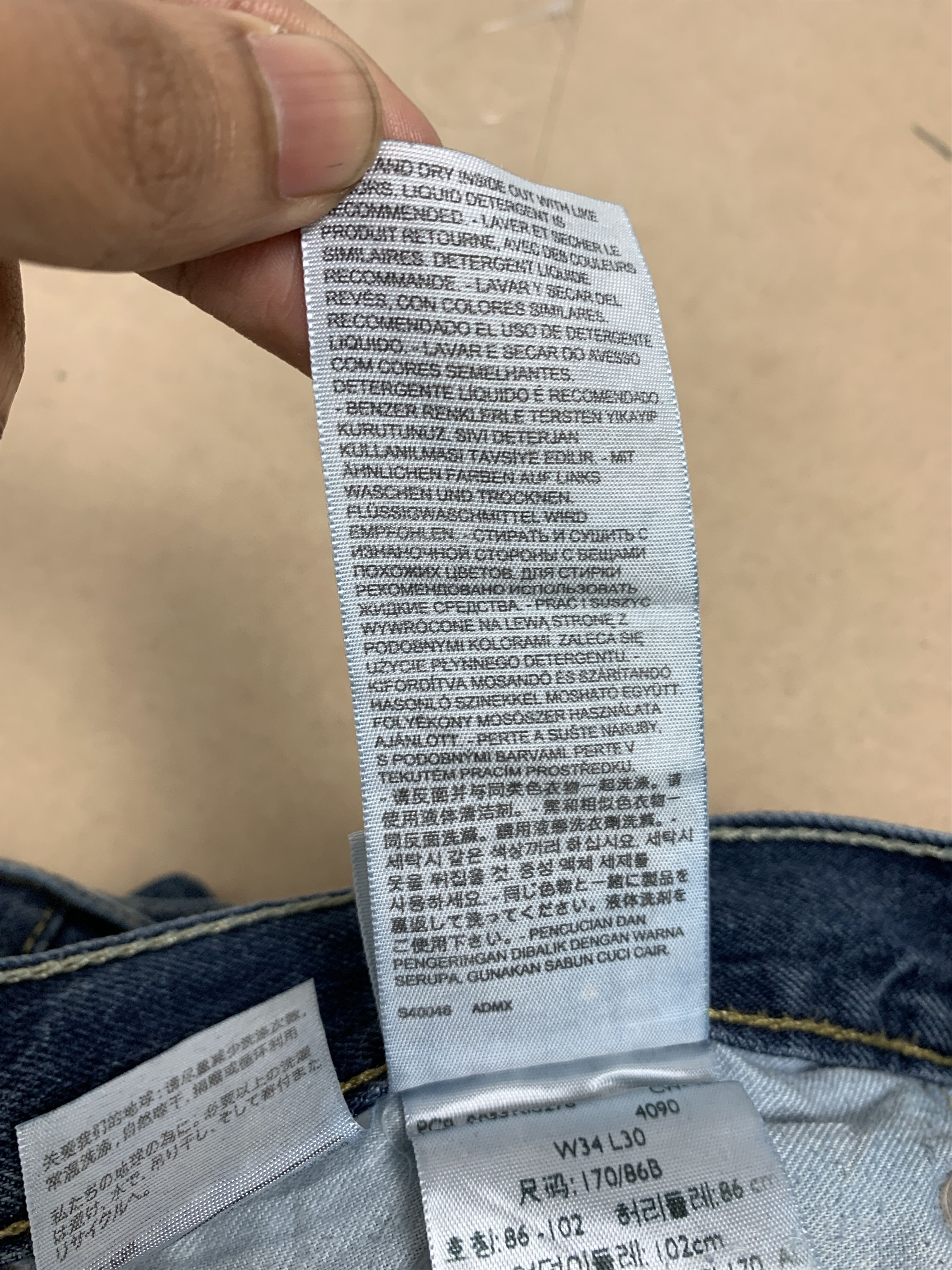 Levi's Vintage Levis 550 Faded Painter Jeans Size US 34 / EU 50 - 13 Thumbnail