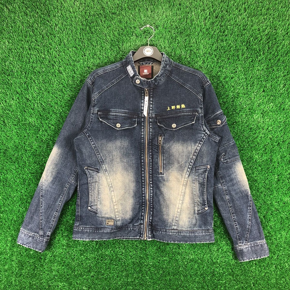 image of Denim Jacket x Vintage Denim Zipper Jacket Multi Pocket By I'z Frontier in Blue Denim (Size Small)