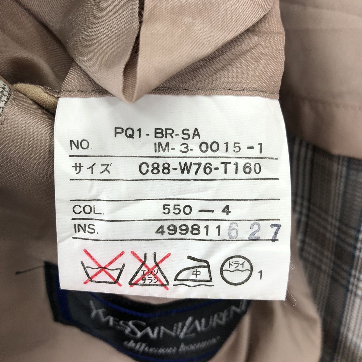 Yves Saint Laurent Vintage 90's Yves Saint Laurent Diffusion Homme Blazer Size US S / EU 44-46 / 1 - 13 Thumbnail
