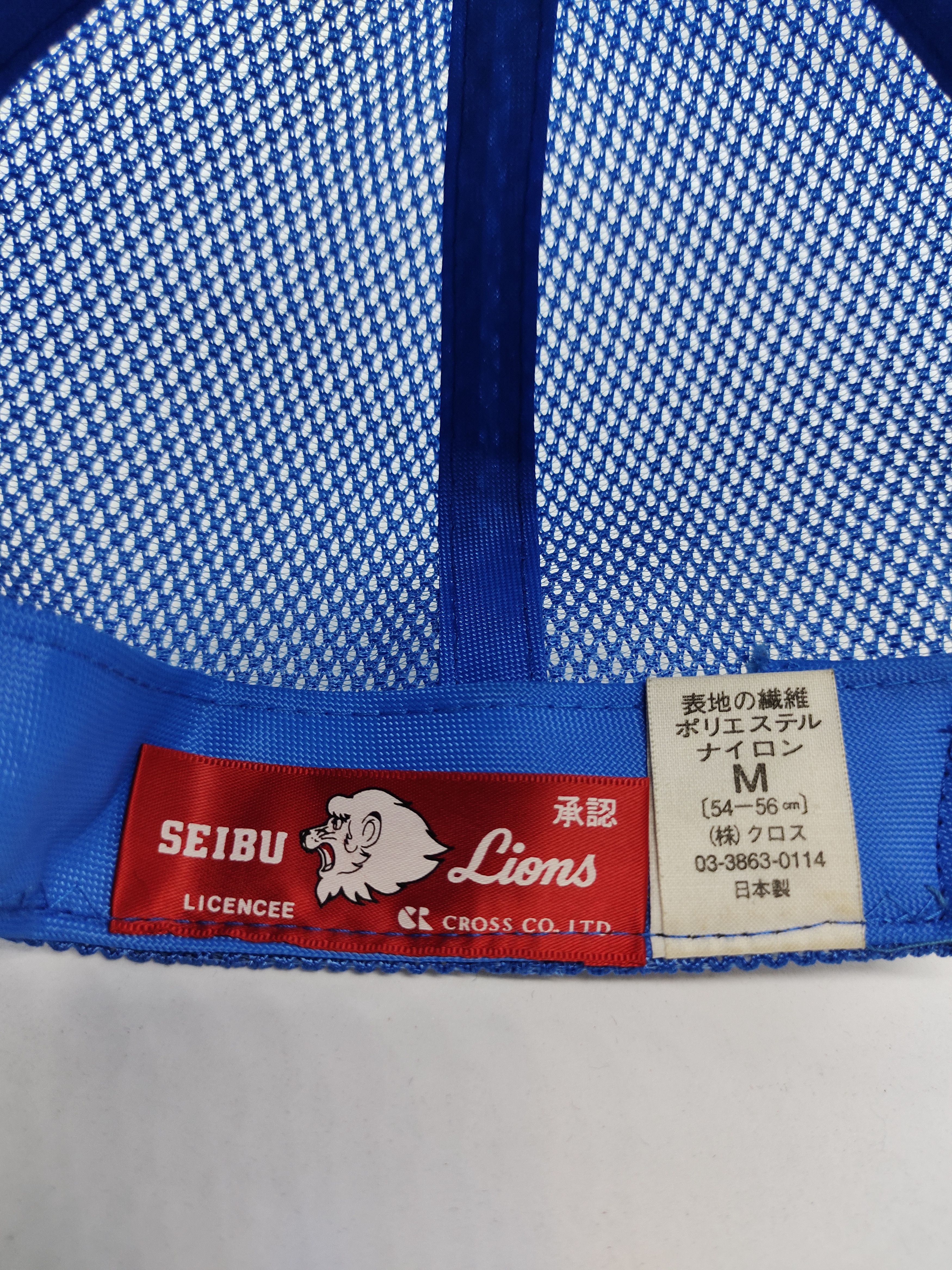 Japanese Brand Vintage Saitama Seibu Lions Team Cap Hat Size ONE SIZE - 7 Thumbnail