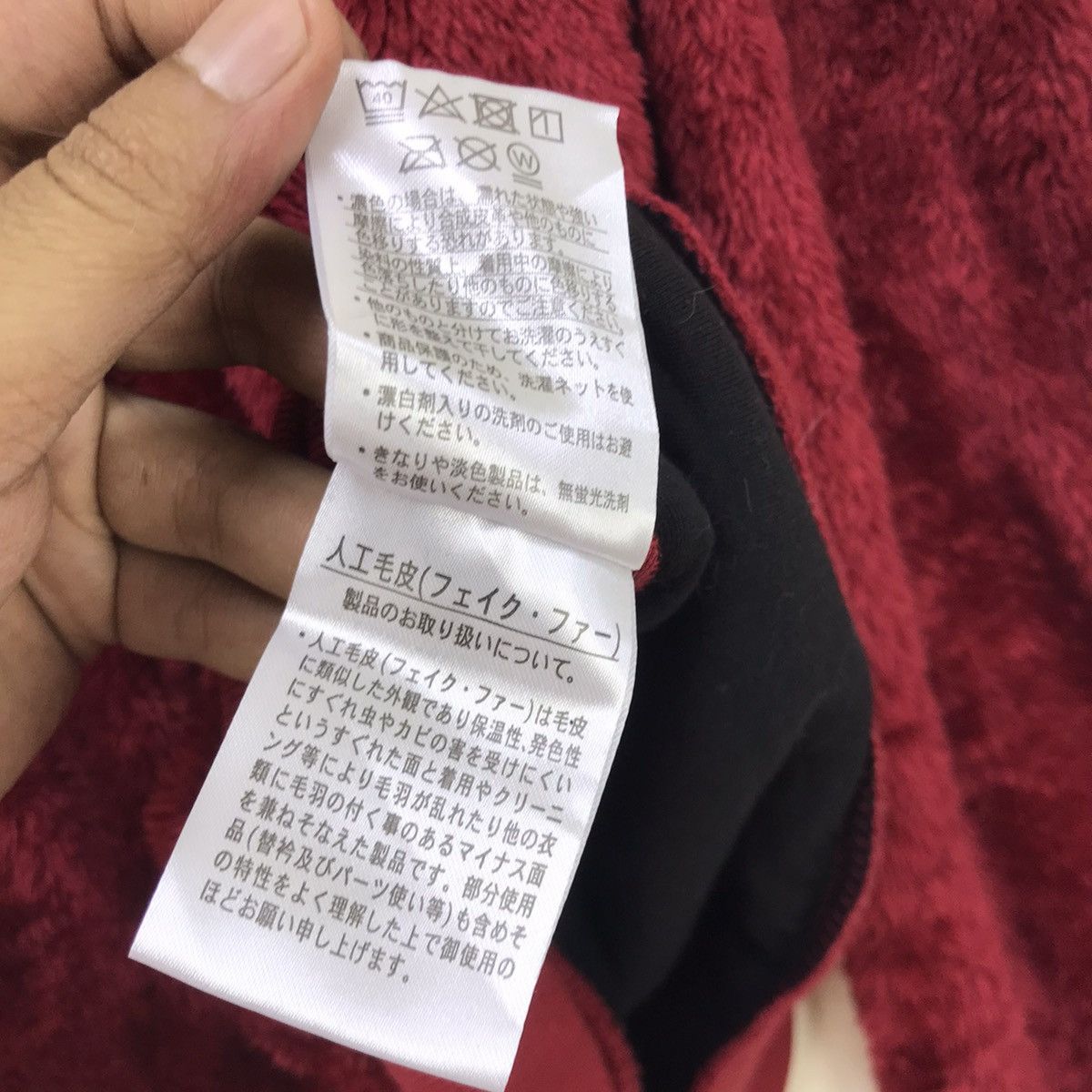 Japanese Brand Japanese Brand Repeze3:N Fleece Sherpa Oversize Hoodie Size US M / EU 48-50 / 2 - 16 Thumbnail