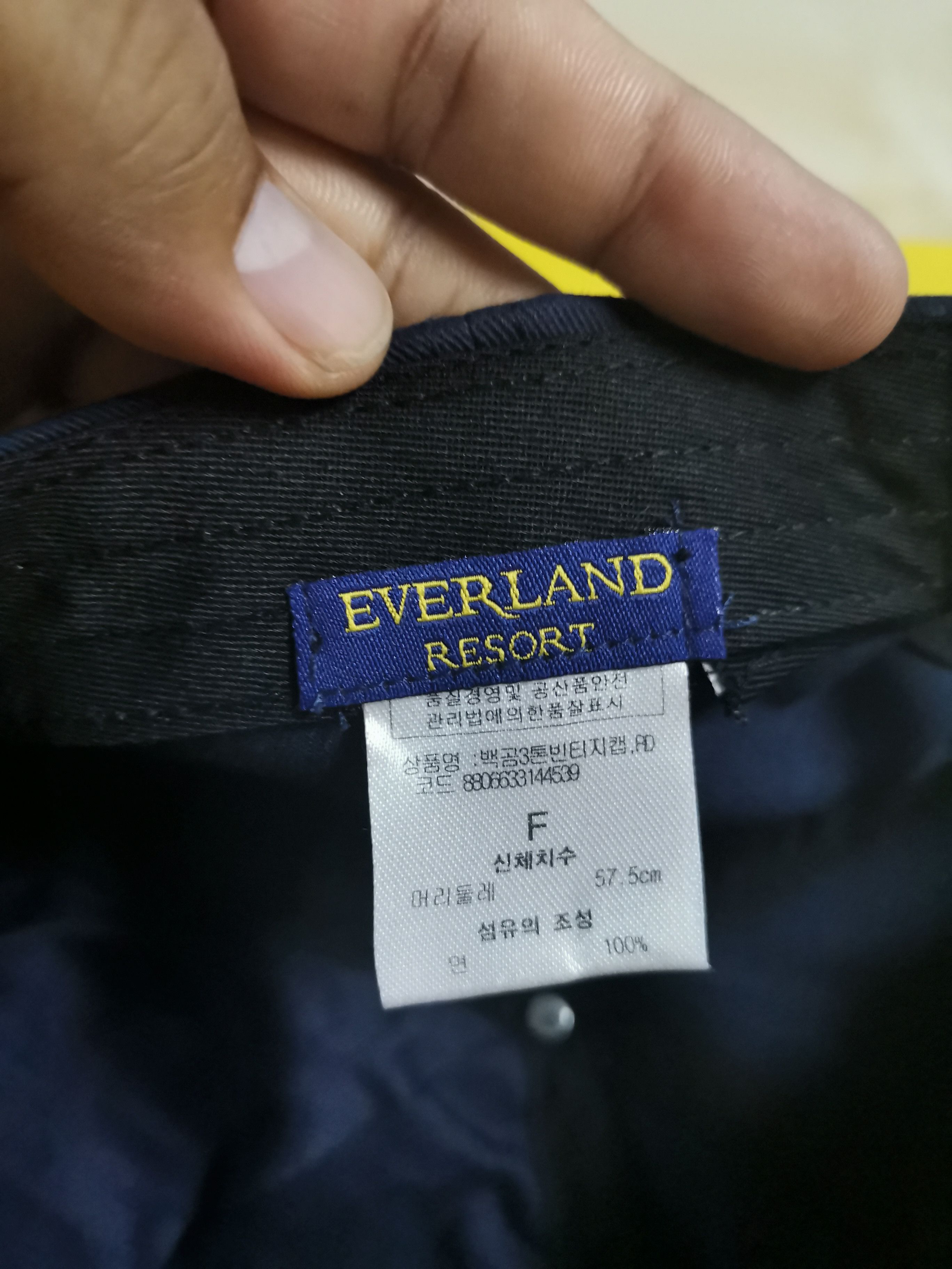 Other Everland Resort Hat x Vintage x Polar Bear Size ONE SIZE - 10 Thumbnail