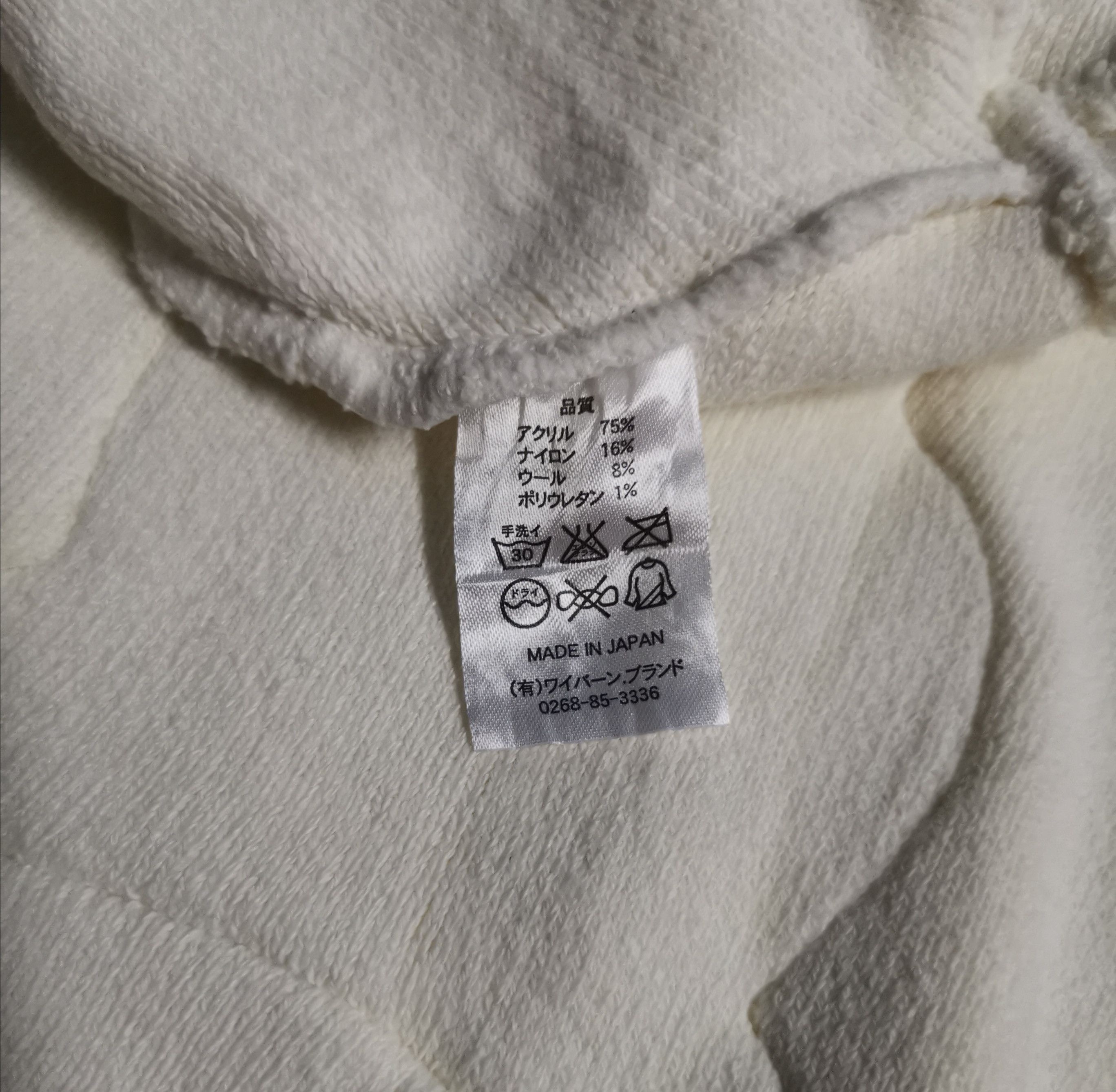Japanese Brand Japanese Brand Beanie x Streetwear Size ONE SIZE - 3 Thumbnail