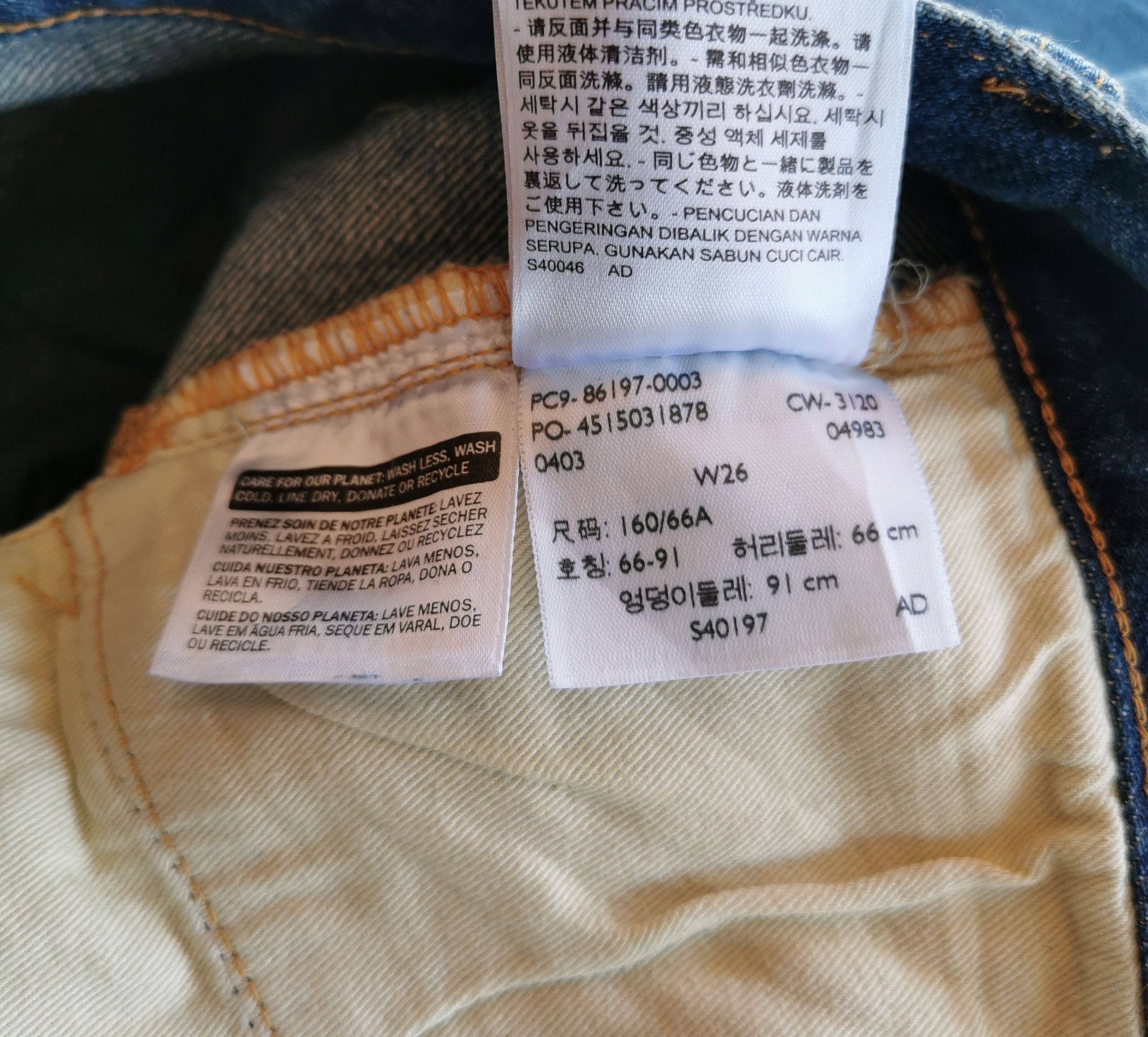Levi's Vintage Clothing Levis Vintage Clothing Selvedge LVC Lot 503B XX 1960s Jeans Size US 26 / EU 42 - 11 Thumbnail