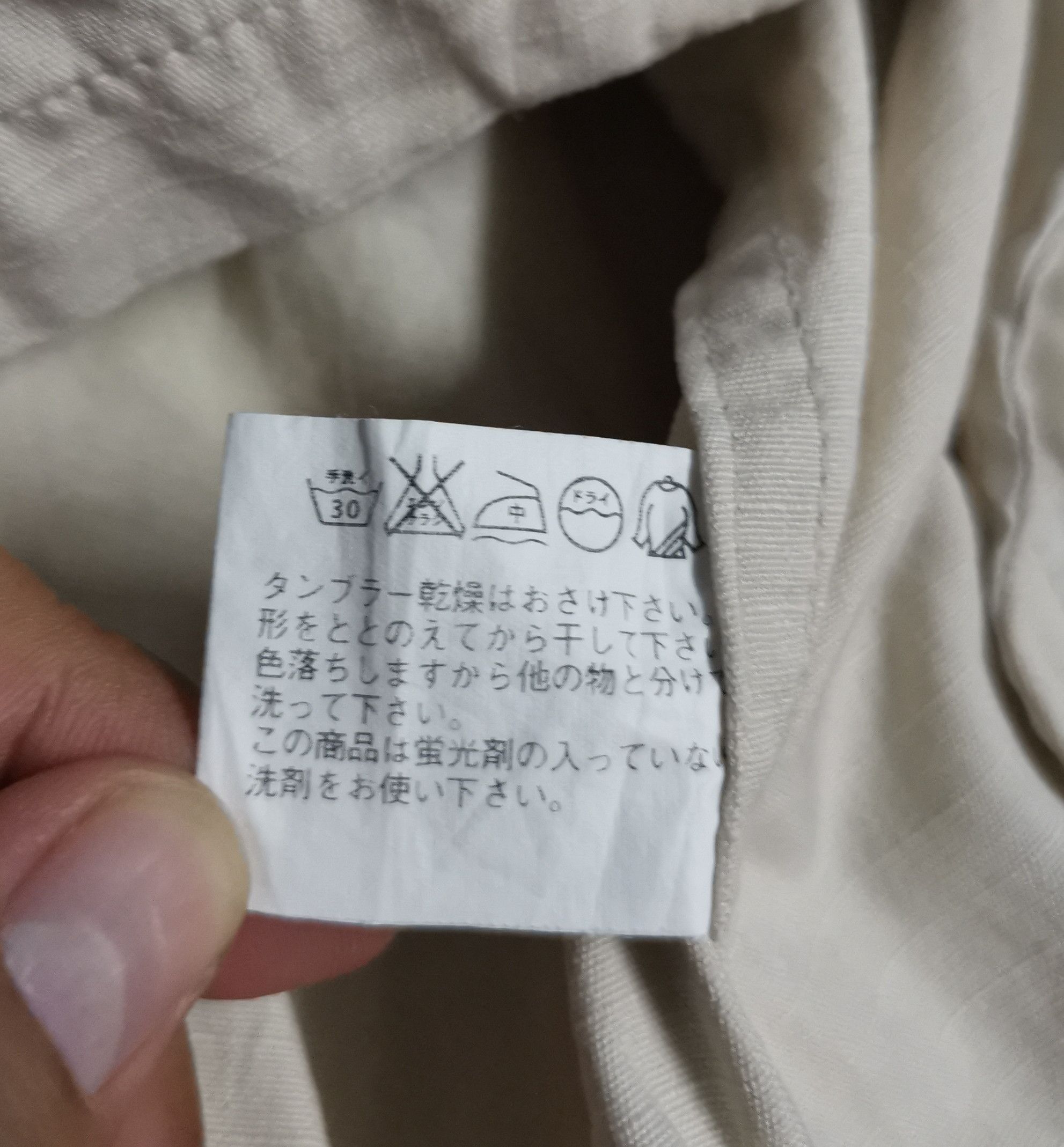 Japanese Brand × Uniqlo Uniqlo Zippered Vest x Japanese Brand Size 52R - 9 Thumbnail