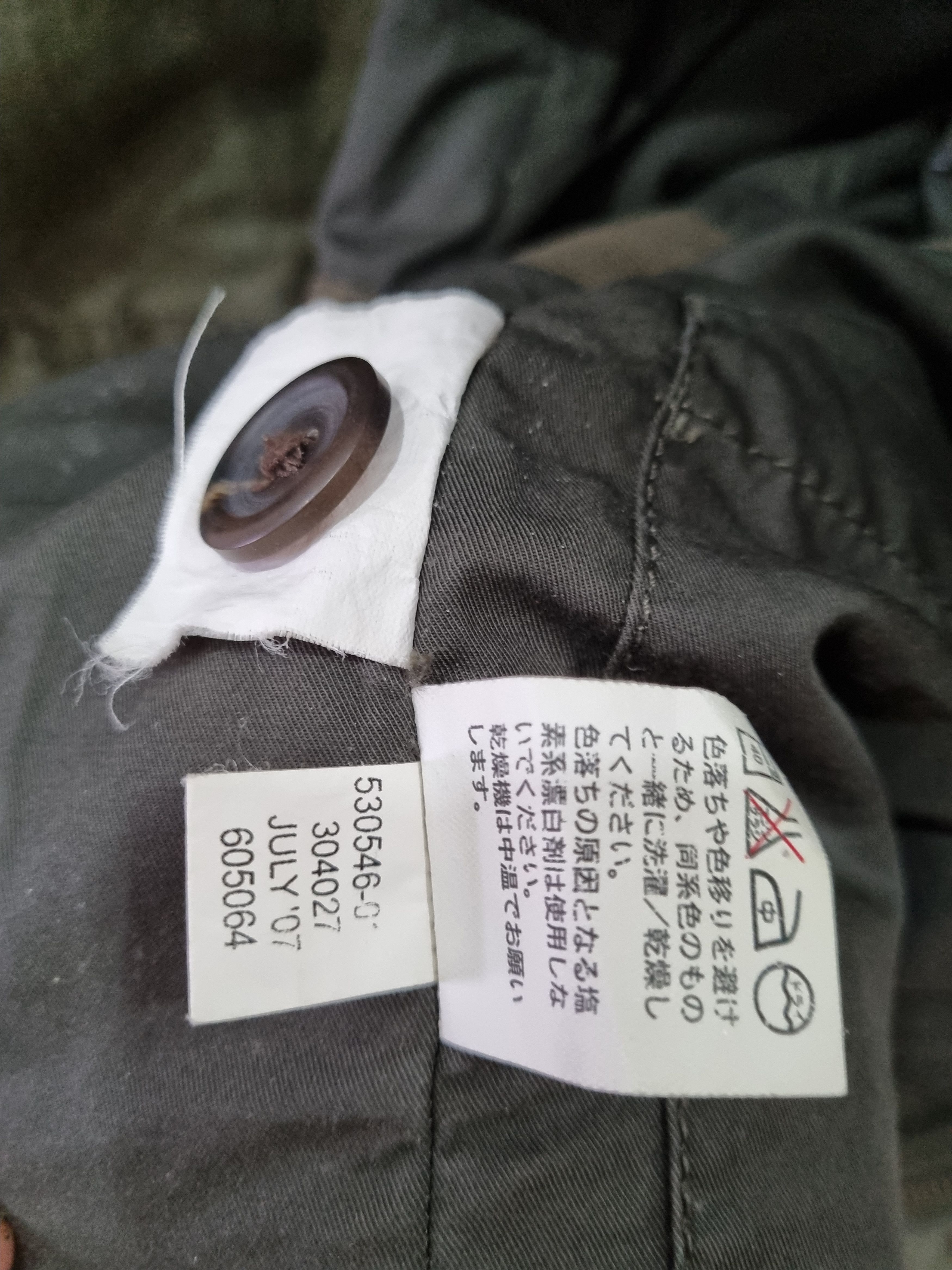 Gap 🔥September Deal🔥Gap Zipper Jacket Camo x Parkas Size US S / EU 44-46 / 1 - 6 Thumbnail