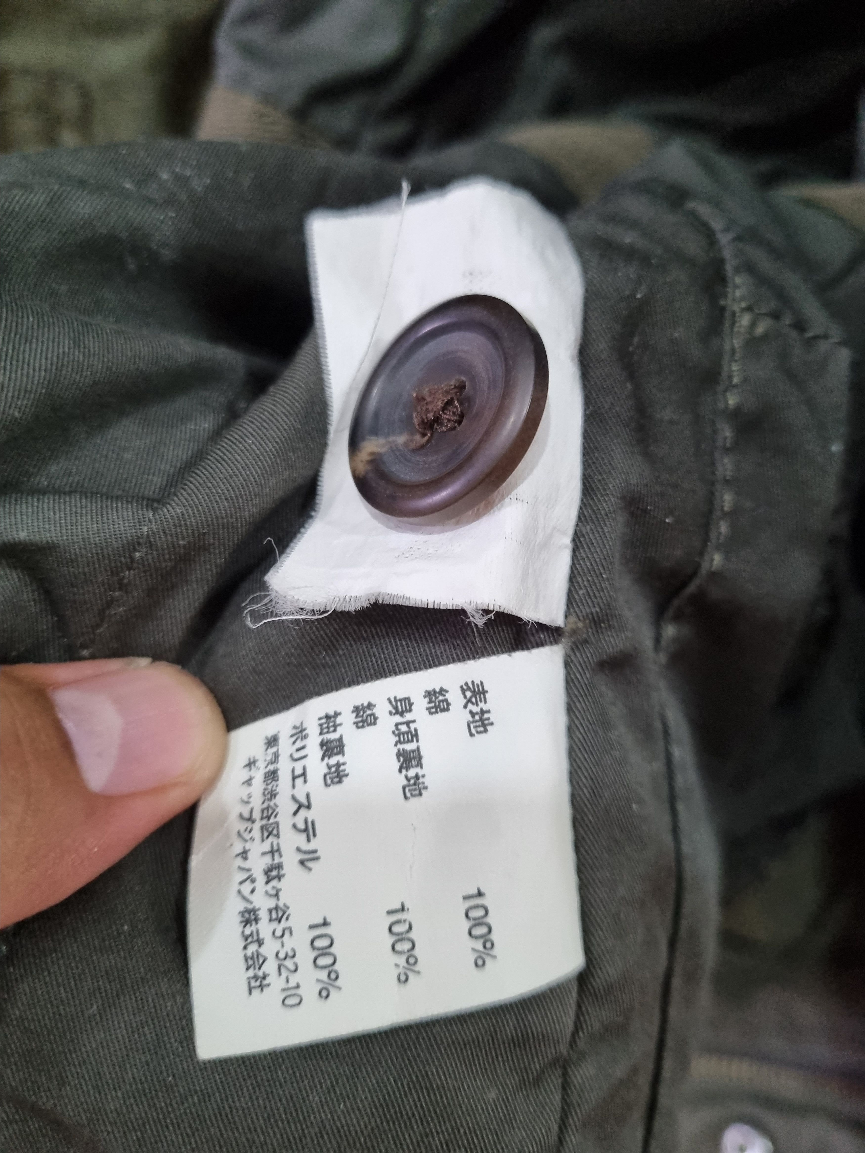 Gap 🔥September Deal🔥Gap Zipper Jacket Camo x Parkas Size US S / EU 44-46 / 1 - 5 Thumbnail