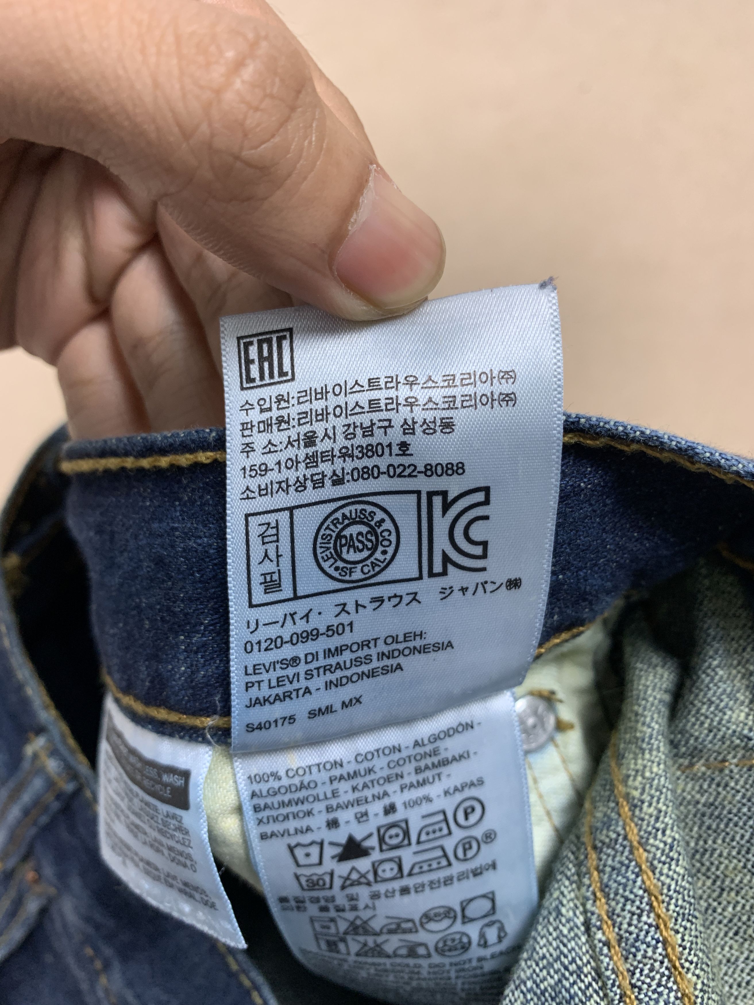 Levi's Vintage Levis 569 Straight Cut Blue Jeans Size US 36 / EU 52 - 15 Thumbnail