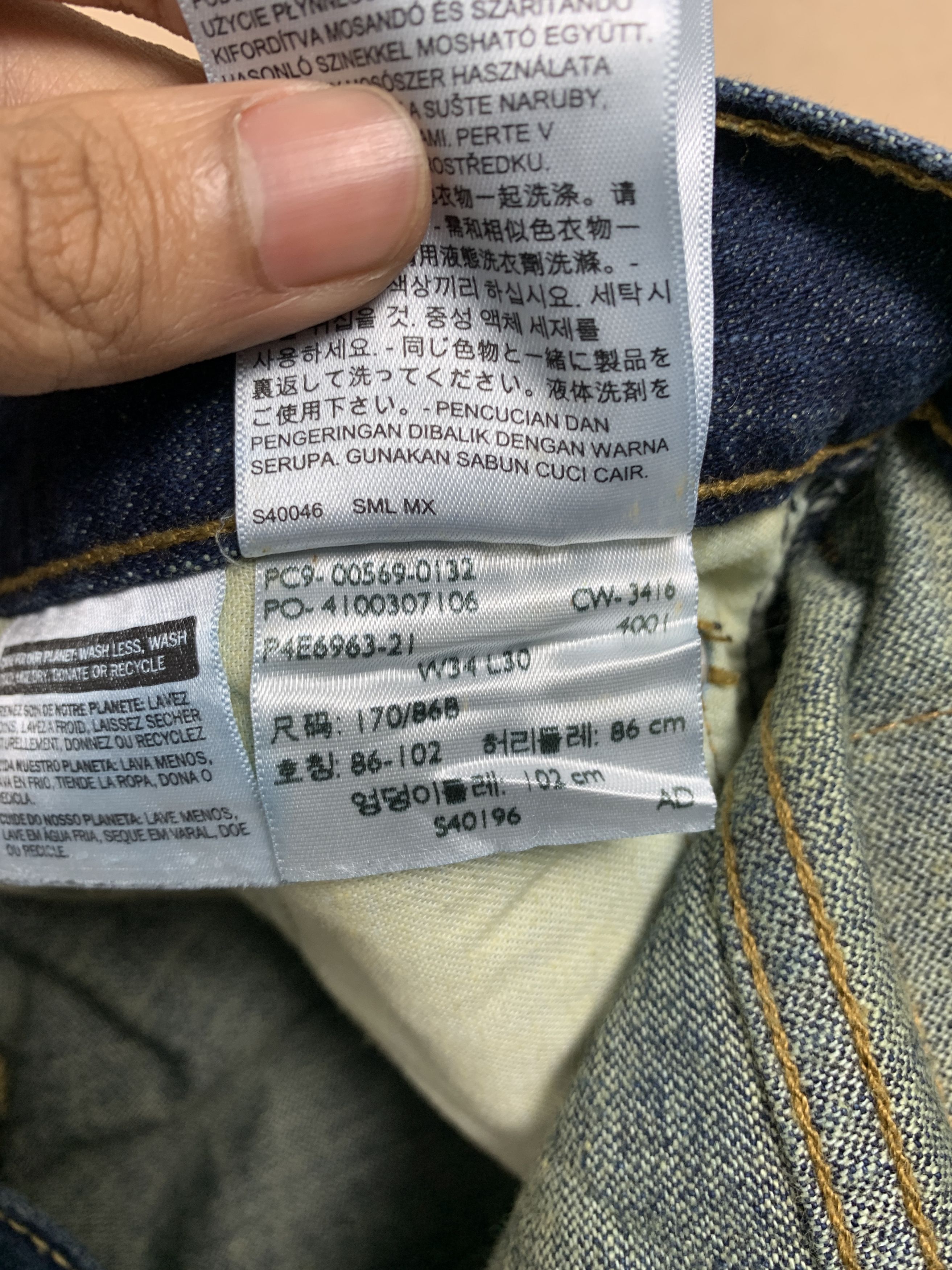 Levi's Vintage Levis 569 Straight Cut Blue Jeans Size US 36 / EU 52 - 18 Thumbnail