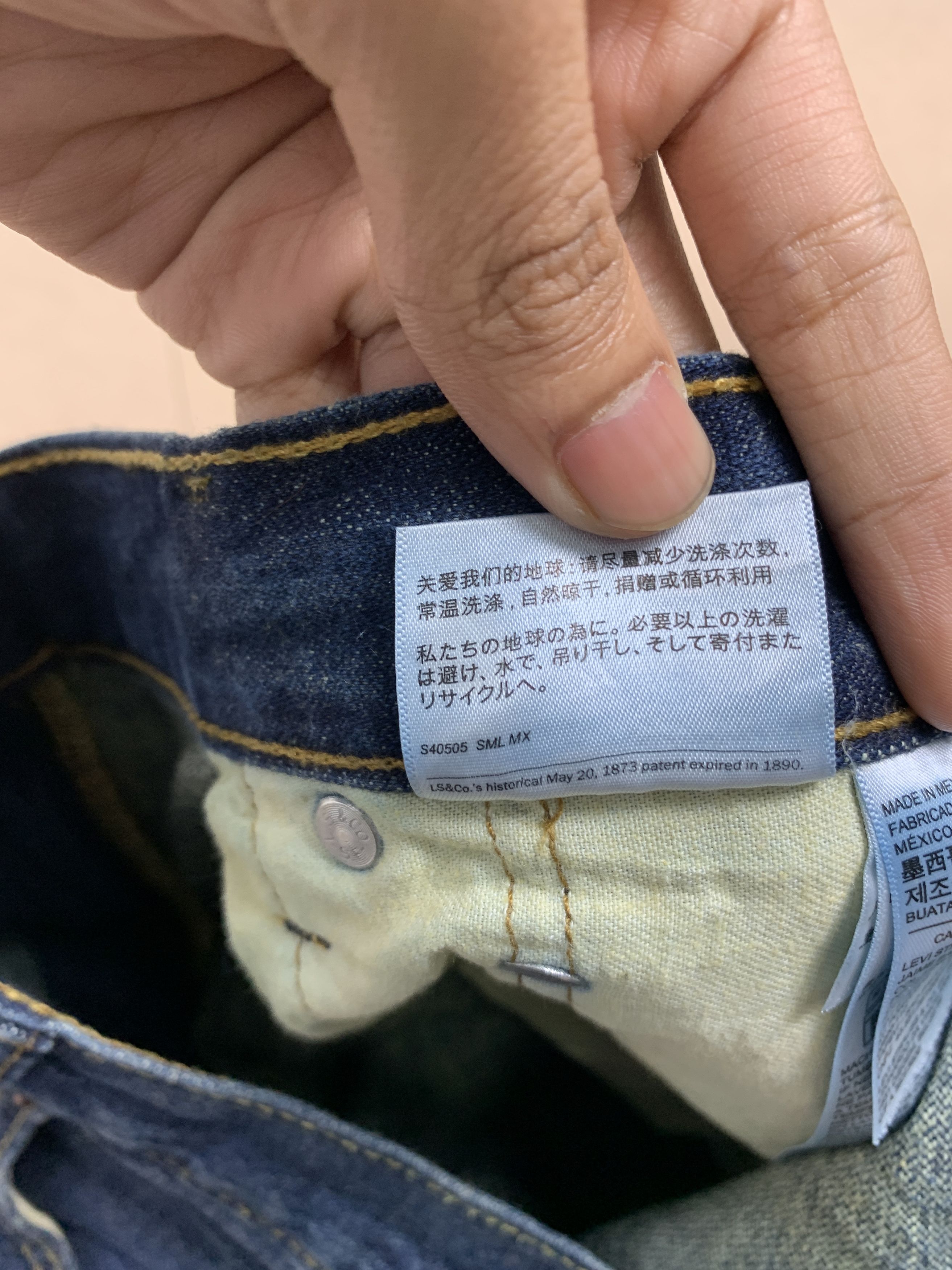 Levi's Vintage Levis 569 Straight Cut Blue Jeans Size US 36 / EU 52 - 13 Thumbnail