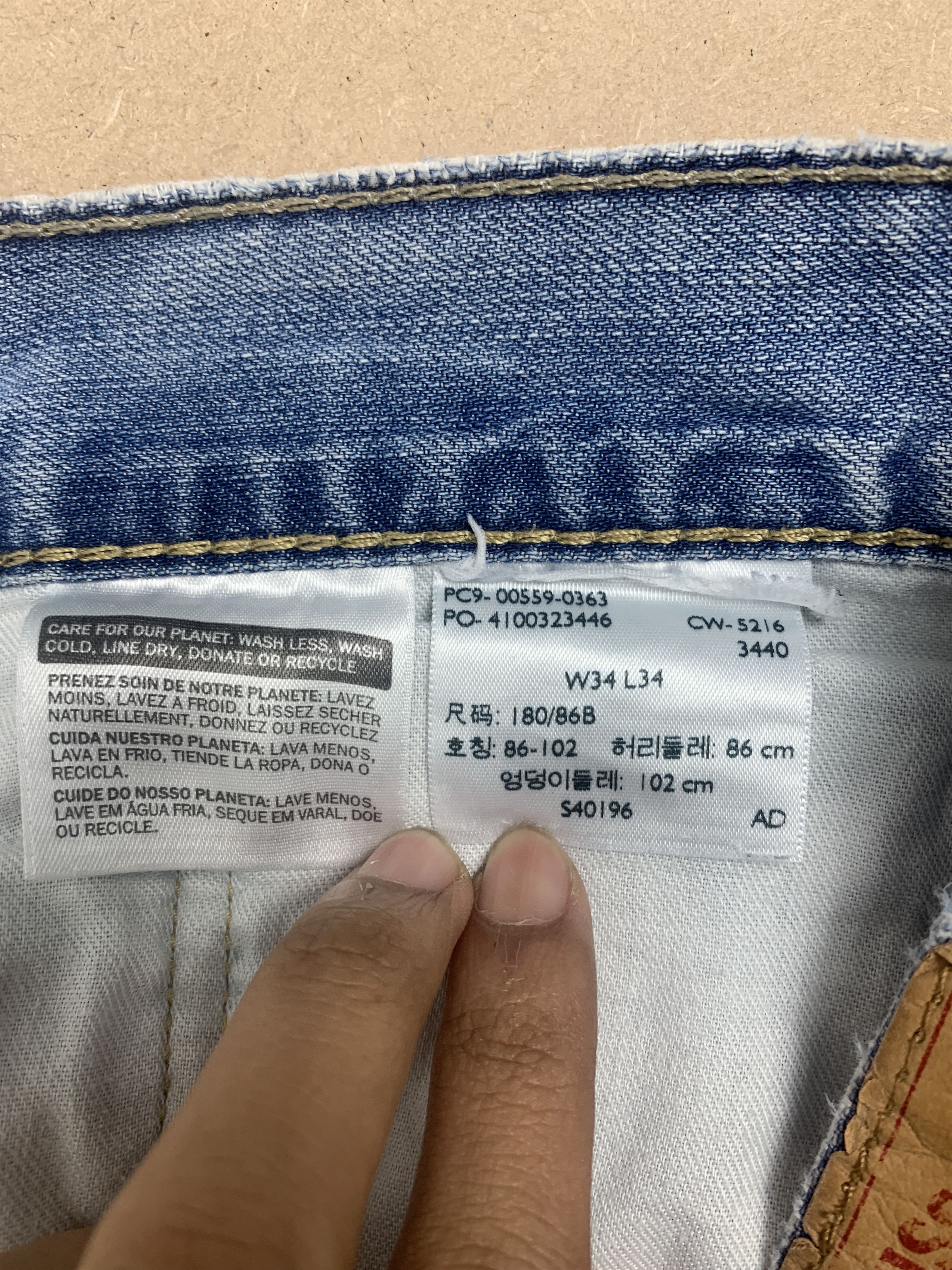 Levi's × Vintage Vintage Levis 559 Straight Cut Faded Light Wash Jeans Size US 36 / EU 52 - 13 Thumbnail