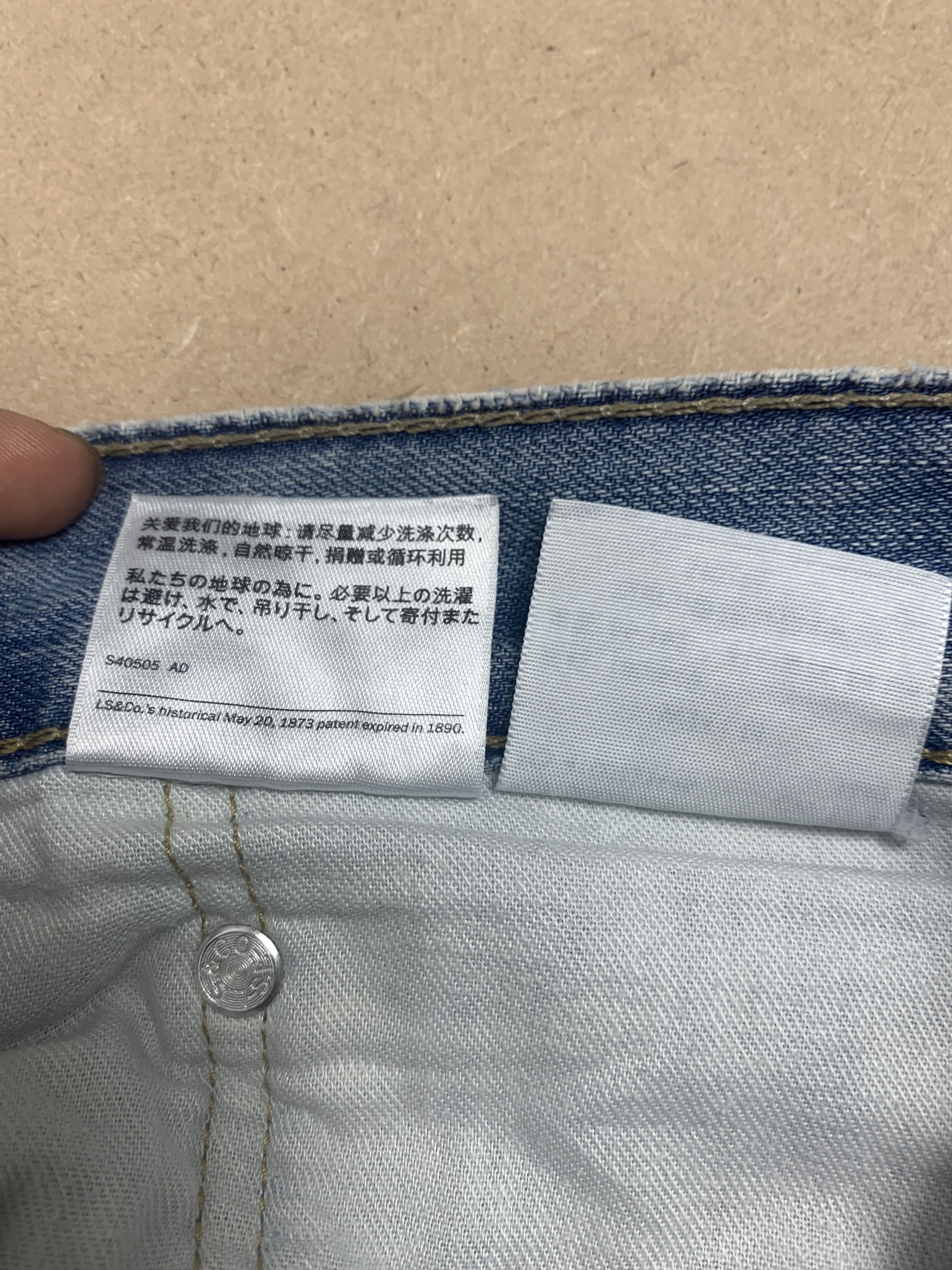Levi's × Vintage Vintage Levis 559 Straight Cut Faded Light Wash Jeans Size US 36 / EU 52 - 12 Thumbnail