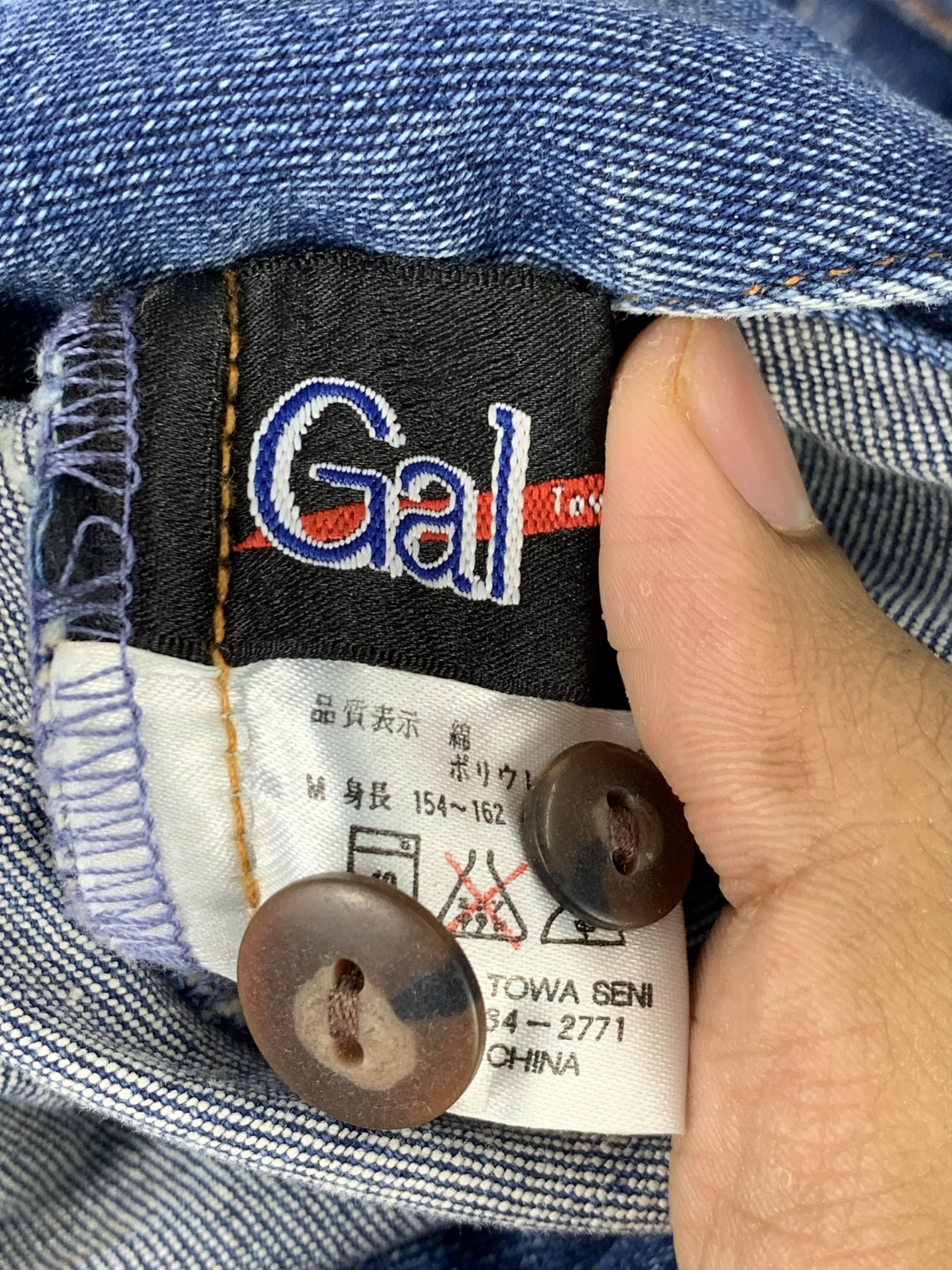 Japanese Brand Vintage DENIM Button Jeans Vests V0098 Size US S / EU 44-46 / 1 - 9 Thumbnail