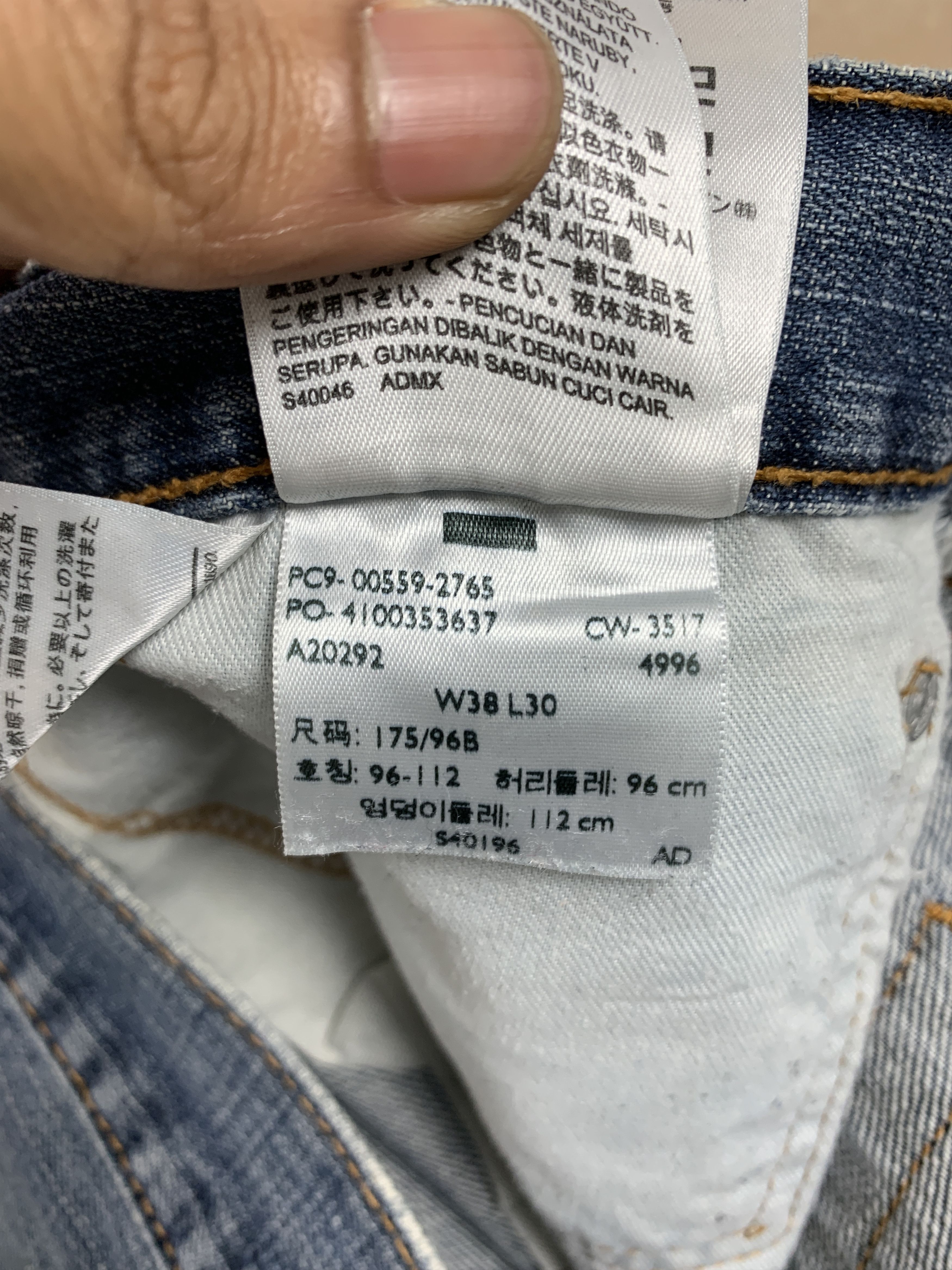 Levi's × Vintage Vintage Levis 559 Straight Cut Faded Mid Wash Jeans Size US 39 - 17 Thumbnail