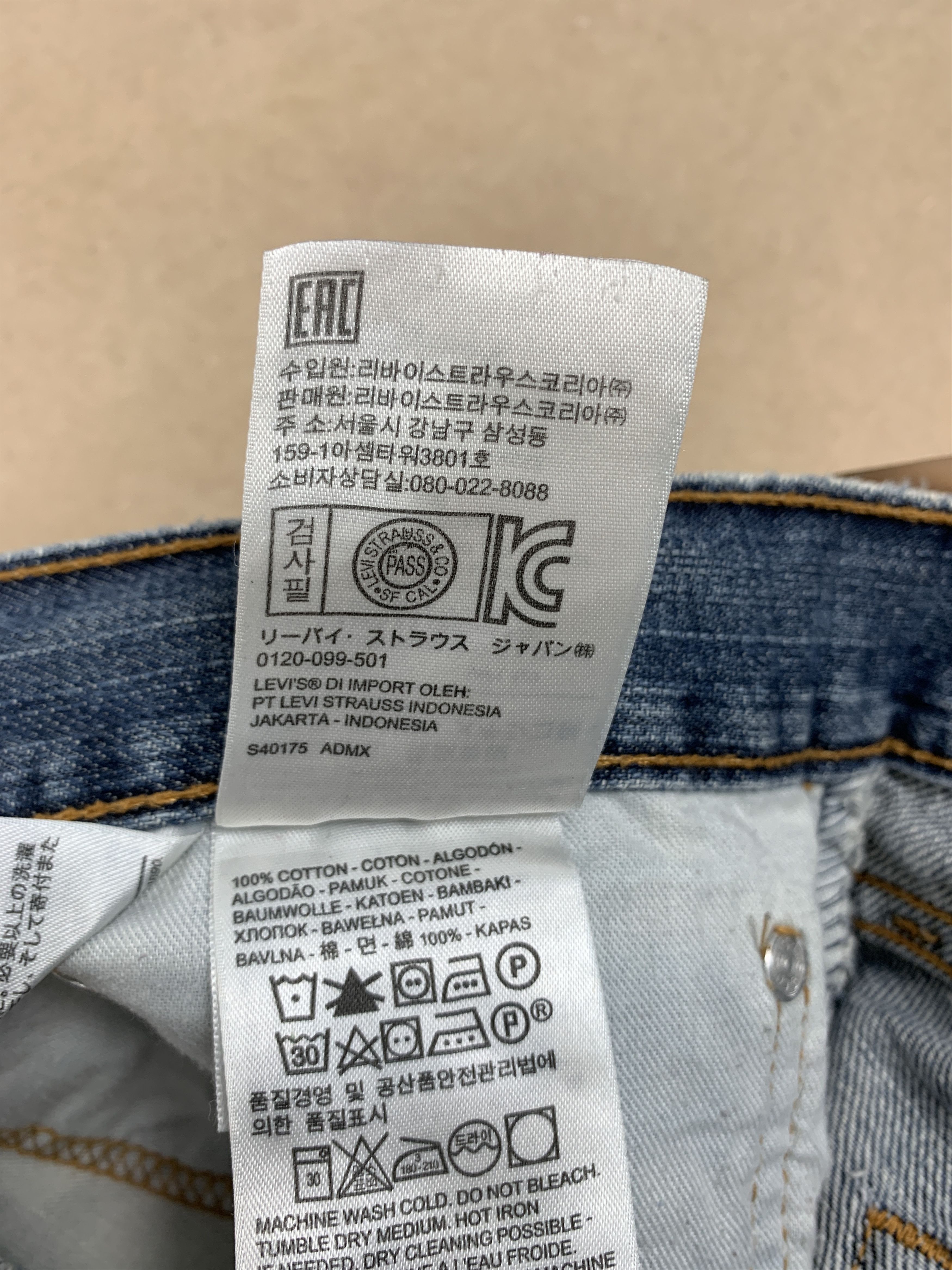 Levi's × Vintage Vintage Levis 559 Straight Cut Faded Mid Wash Jeans Size US 39 - 14 Thumbnail