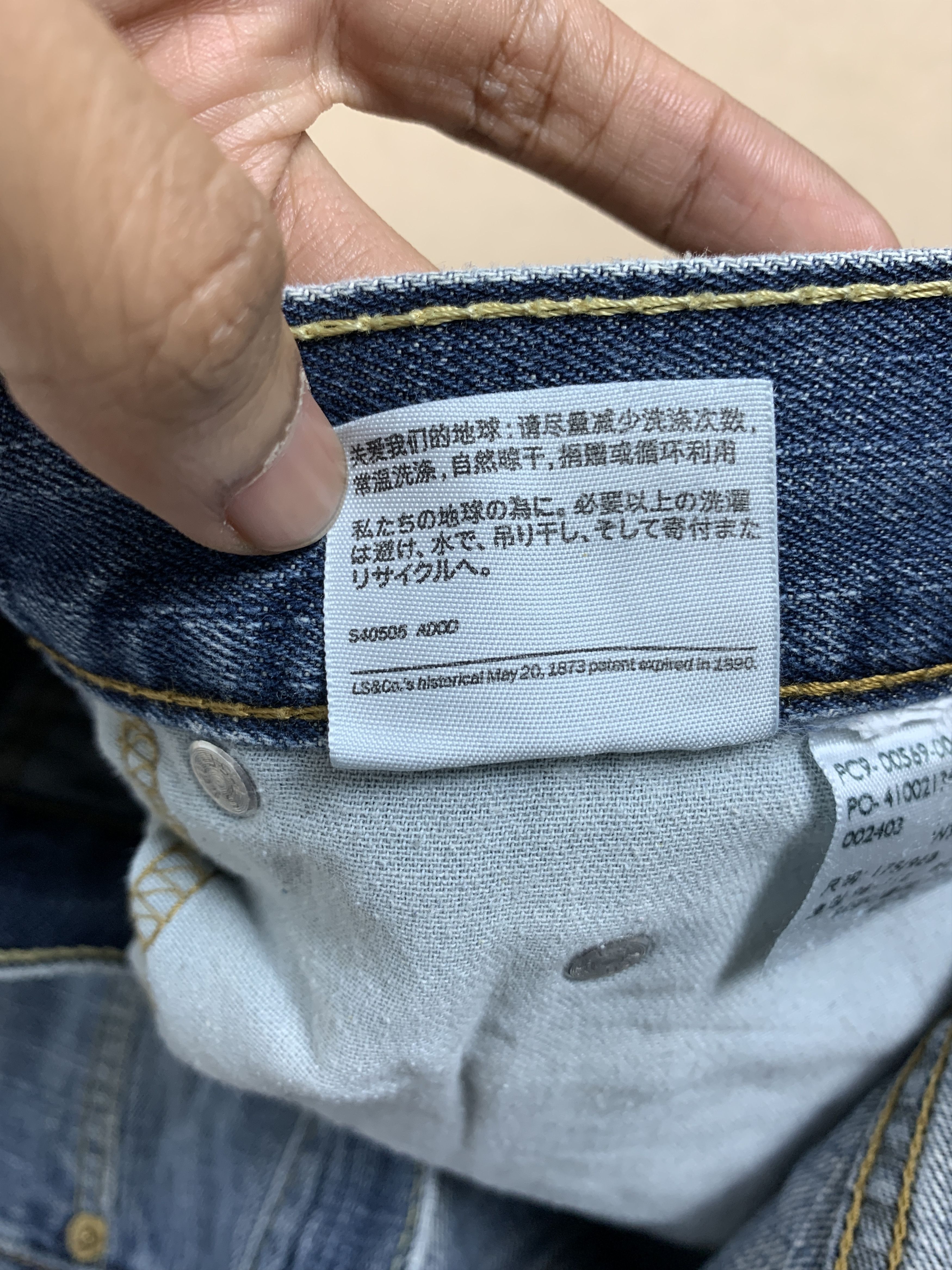 Levi's × Vintage Vintage Levis 569 Straight Cut Elter Faded Blue Jeans Size US 40 / EU 56 - 13 Thumbnail