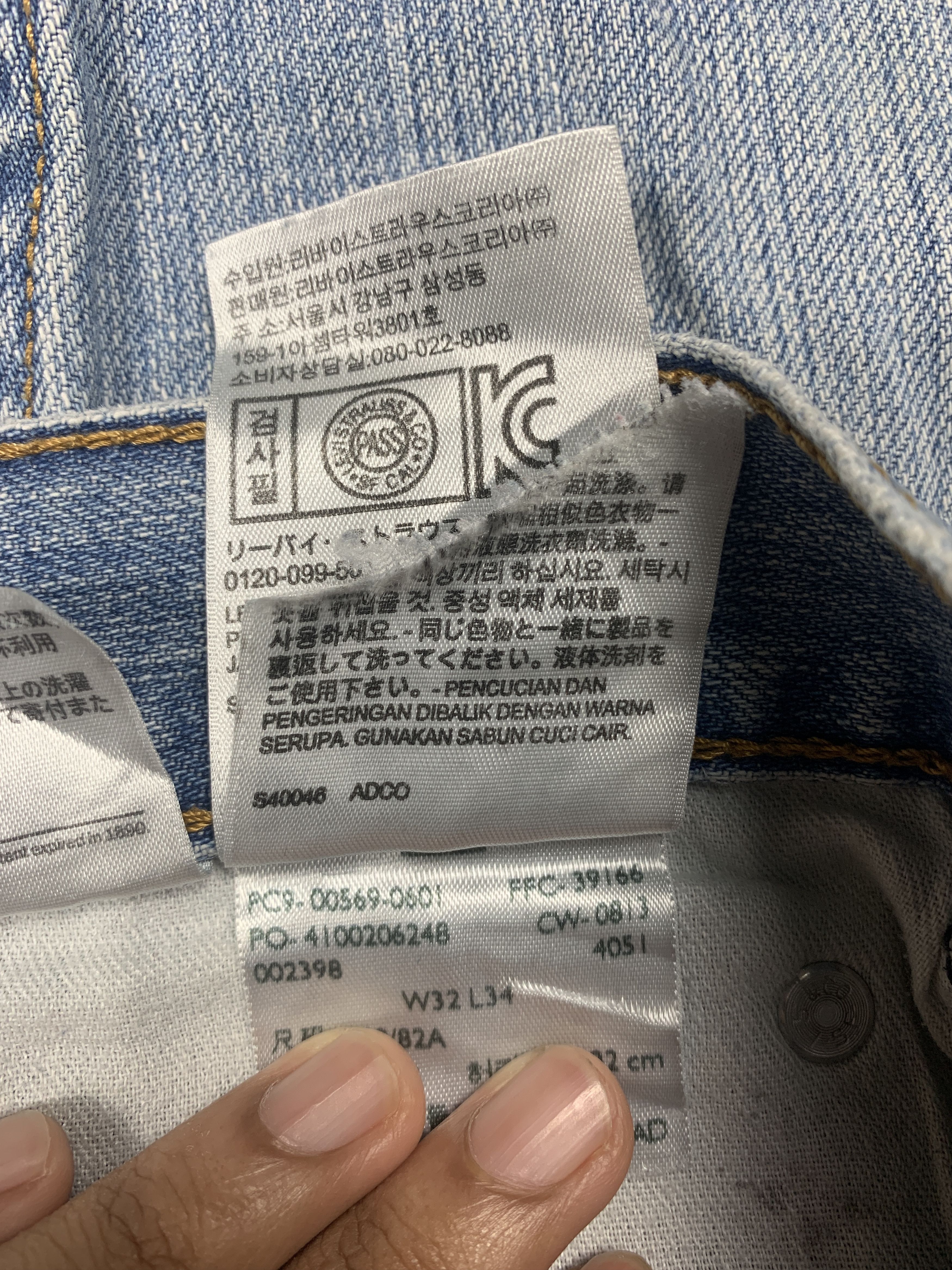 Levi's Vintage LEVIS 569 Vintage Blue Loose-Straight Jeans Size US 36 / EU 52 - 23 Thumbnail