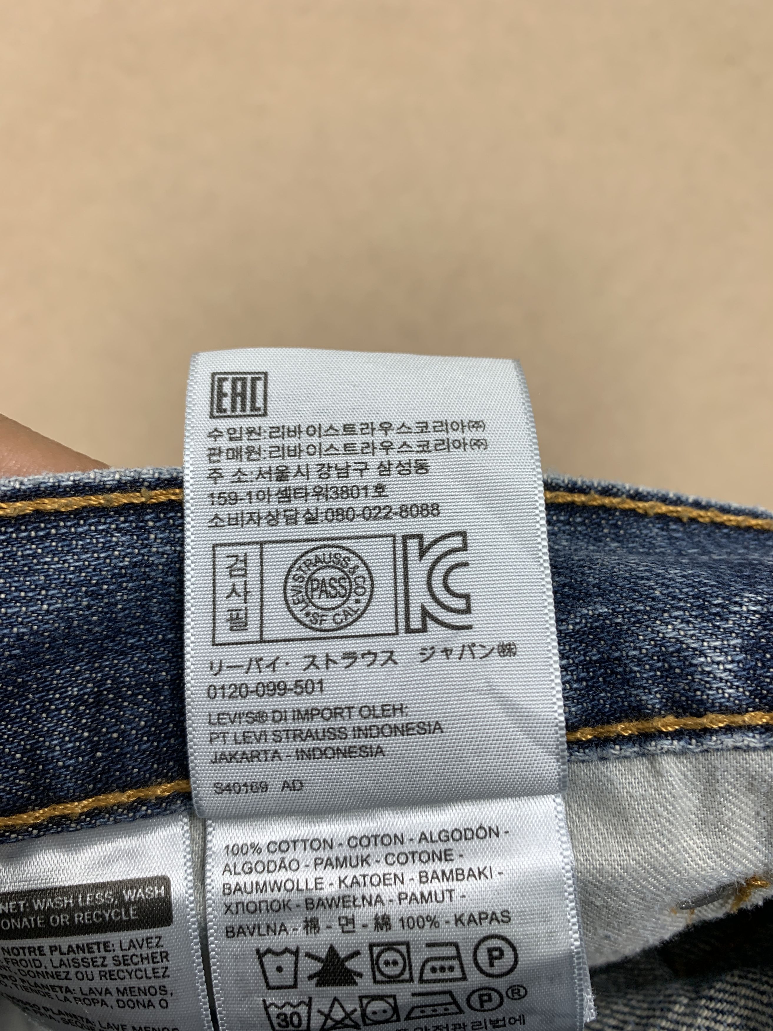 Levi's × Vintage Vintage Levis 559 Straight Cut Faded Blue Jeans Size US 33 - 13 Thumbnail