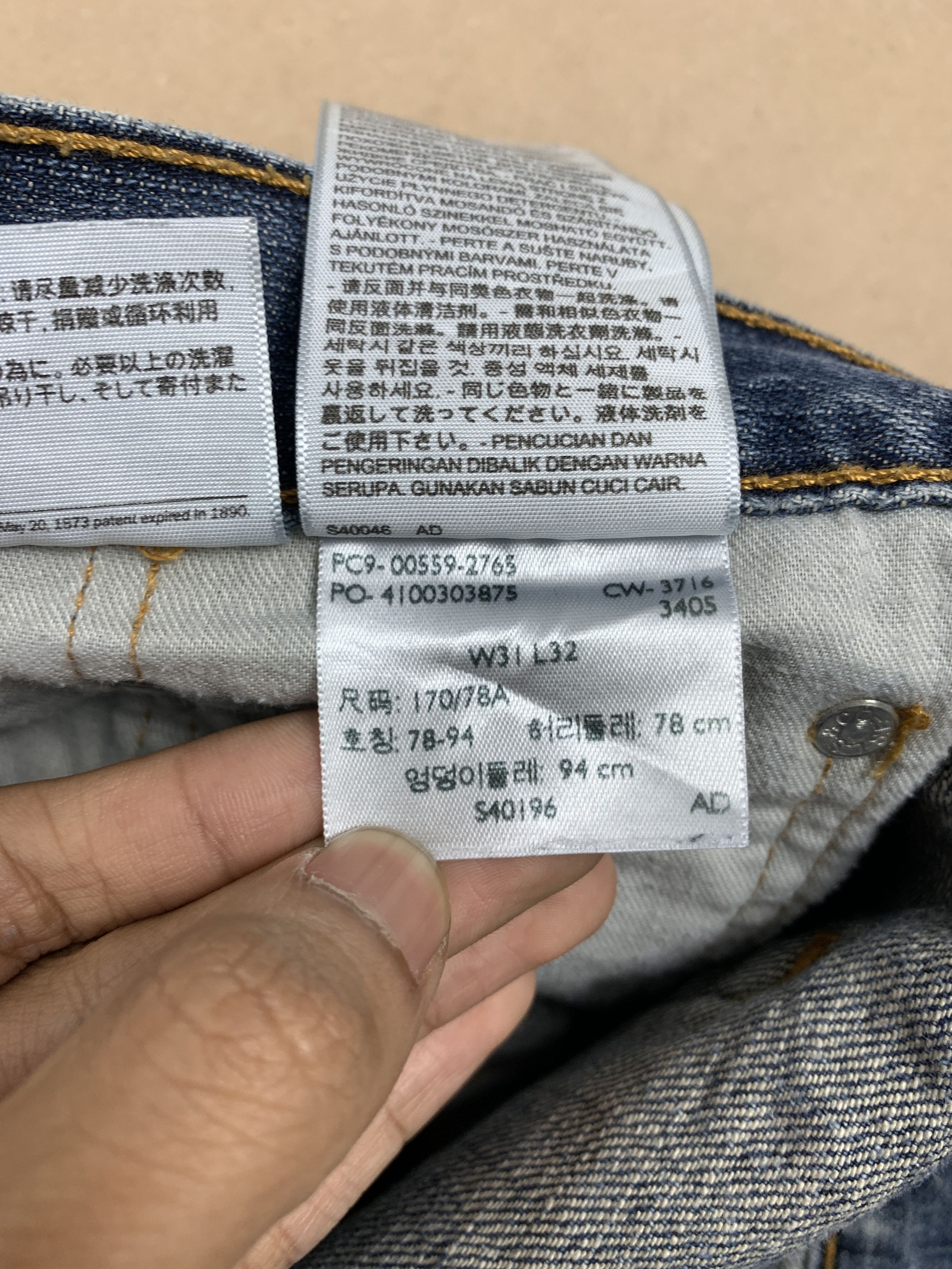 Levi's × Vintage Vintage Levis 559 Straight Cut Faded Blue Jeans Size US 33 - 17 Thumbnail