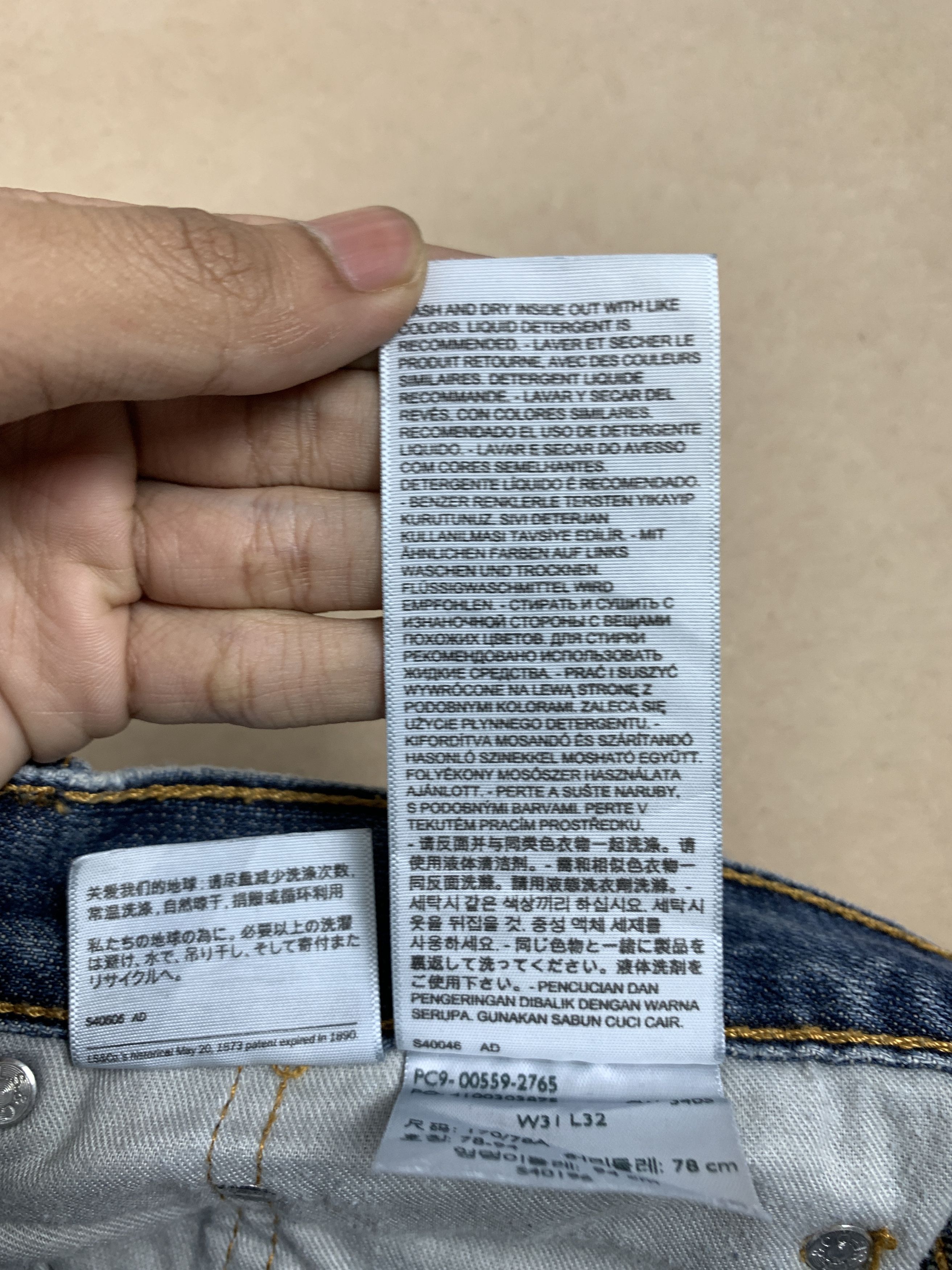 Levi's × Vintage Vintage Levis 559 Straight Cut Faded Blue Jeans Size US 33 - 16 Thumbnail