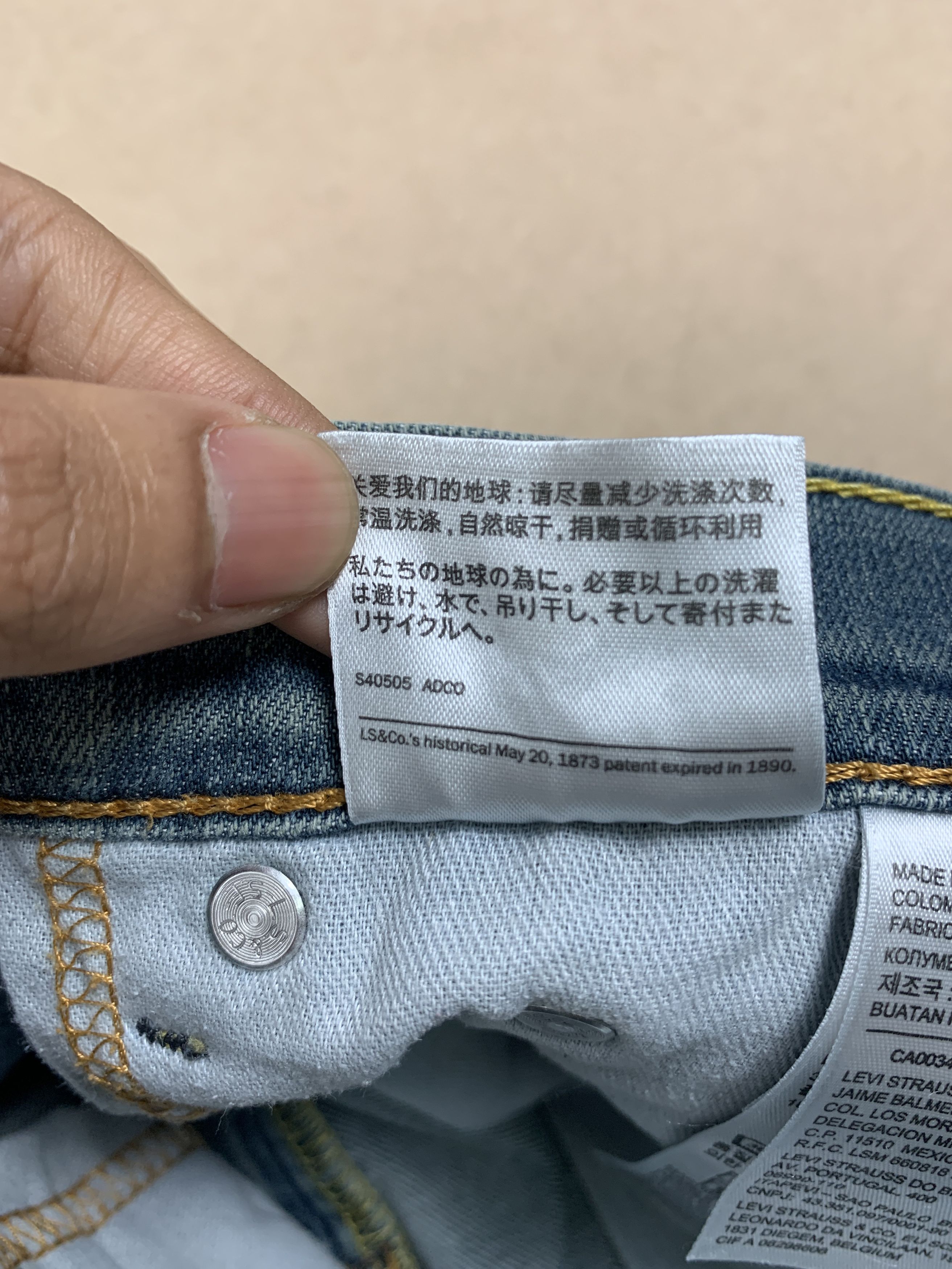 Levi's Vintage LEVI'S 511 Distressed Skinny Faded Jeans P0258 Size US 32 / EU 48 - 16 Thumbnail