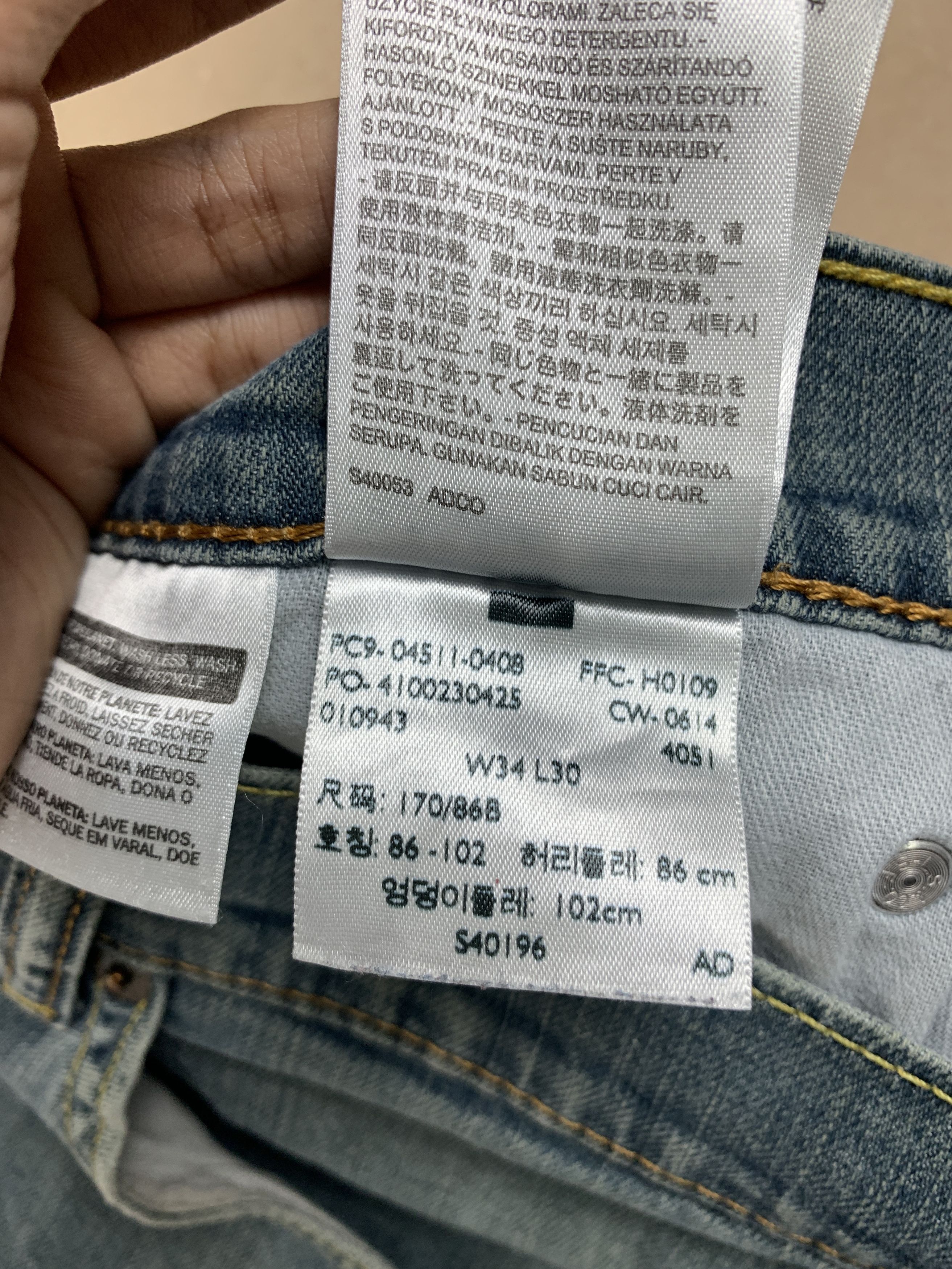Levi's Vintage LEVI'S 511 Distressed Skinny Faded Jeans P0258 Size US 32 / EU 48 - 20 Thumbnail
