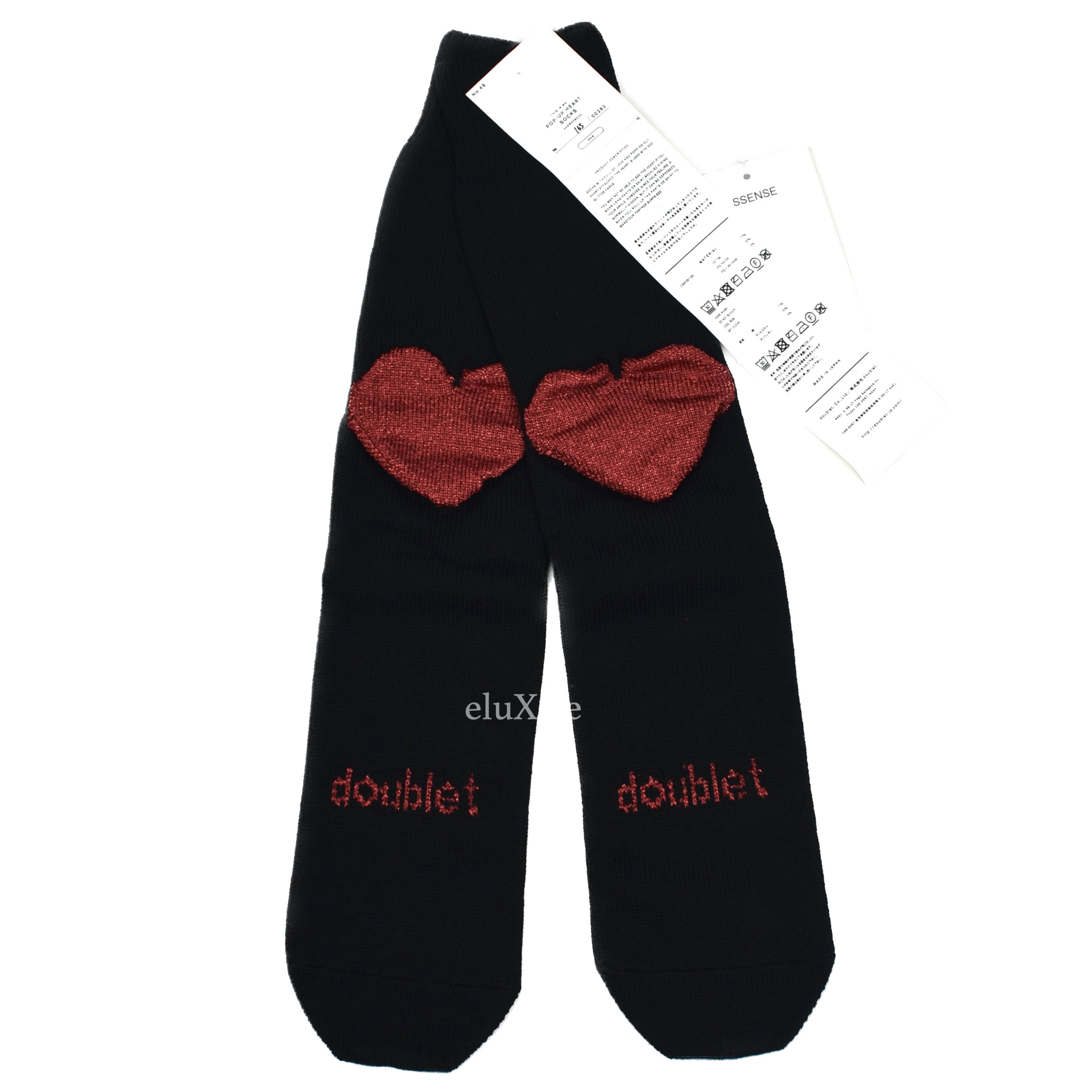 Pre-owned Doublet Black Pop Up Heart Knit Socks Ds Fw22