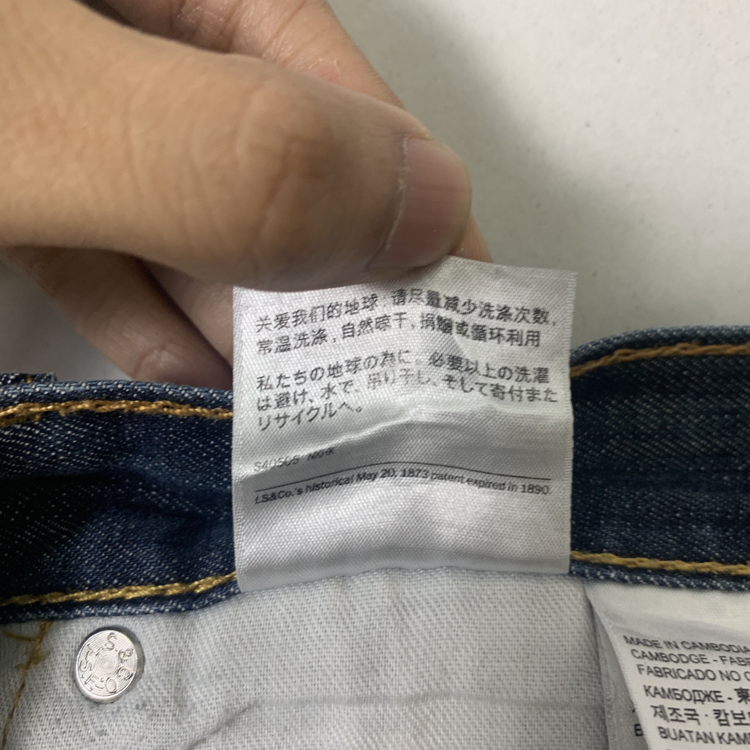 Levi's × Vintage Vintage Levis 513 Blue Denim Jeans Size US 30 / EU 46 - 10 Thumbnail