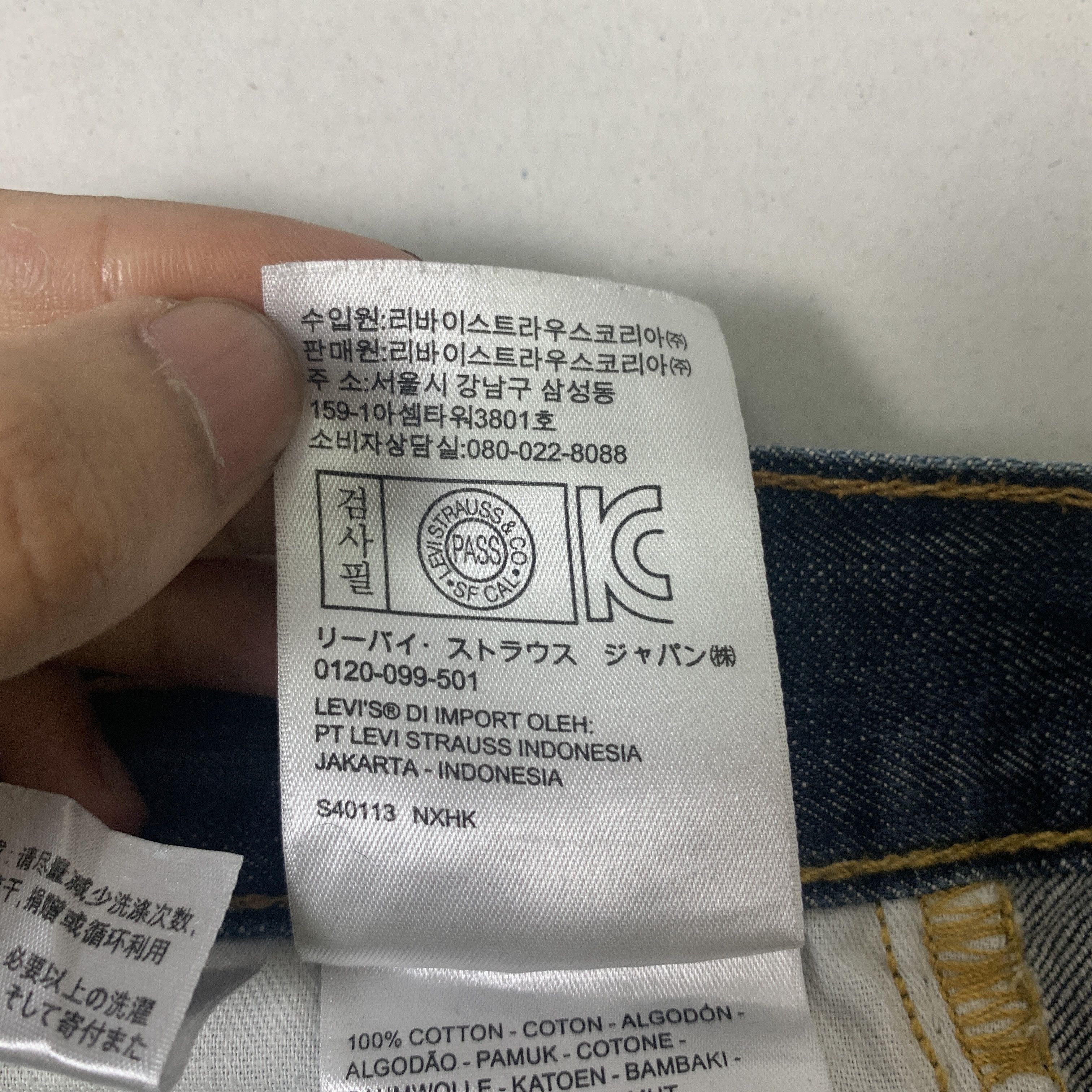 Levi's × Vintage Vintage Levis 513 Blue Denim Jeans Size US 30 / EU 46 - 12 Thumbnail