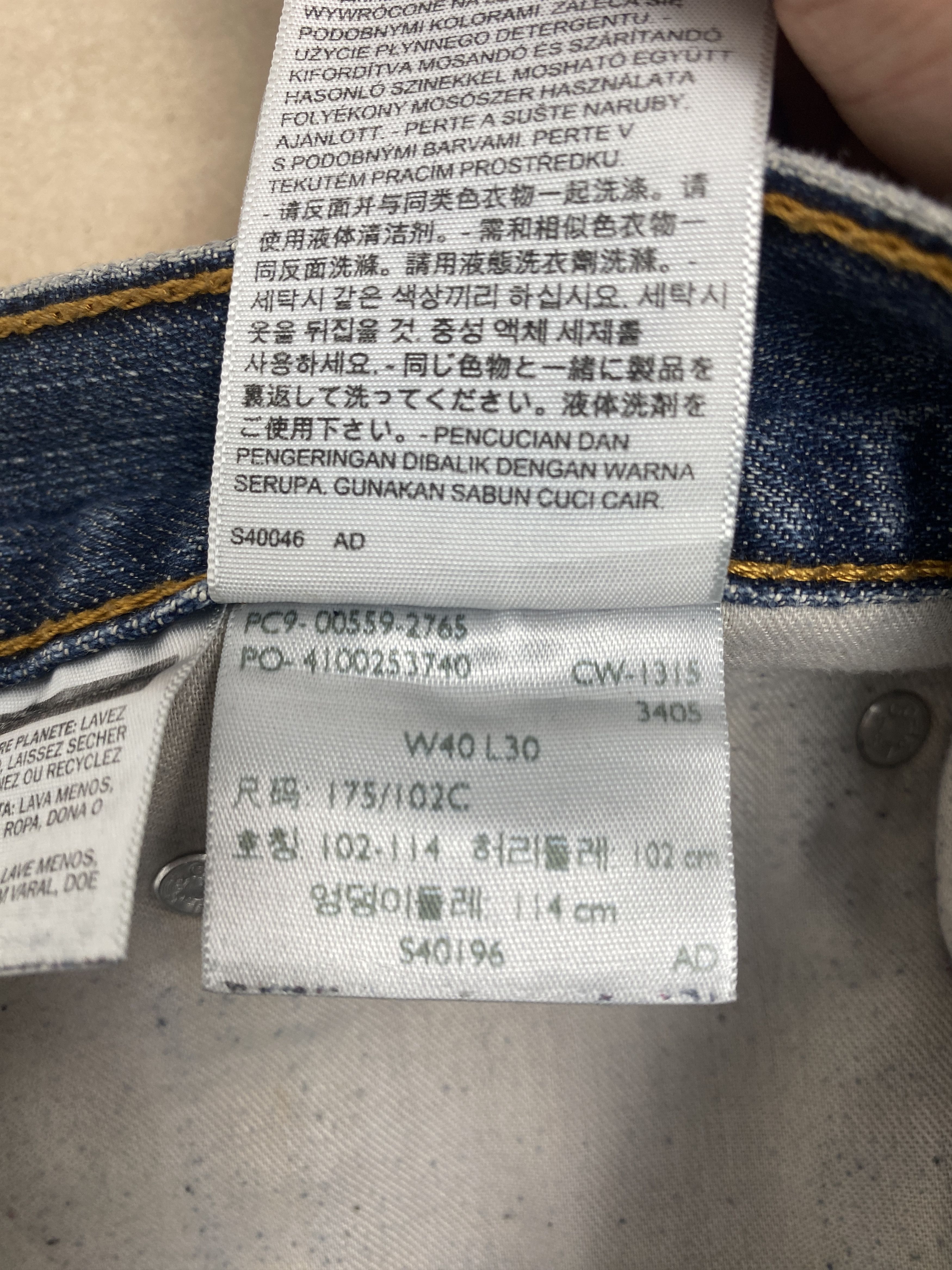 Levi's Vintage Levis 559 Straight Cut Distressed Faded Blue Jeans Size US 41 - 18 Thumbnail