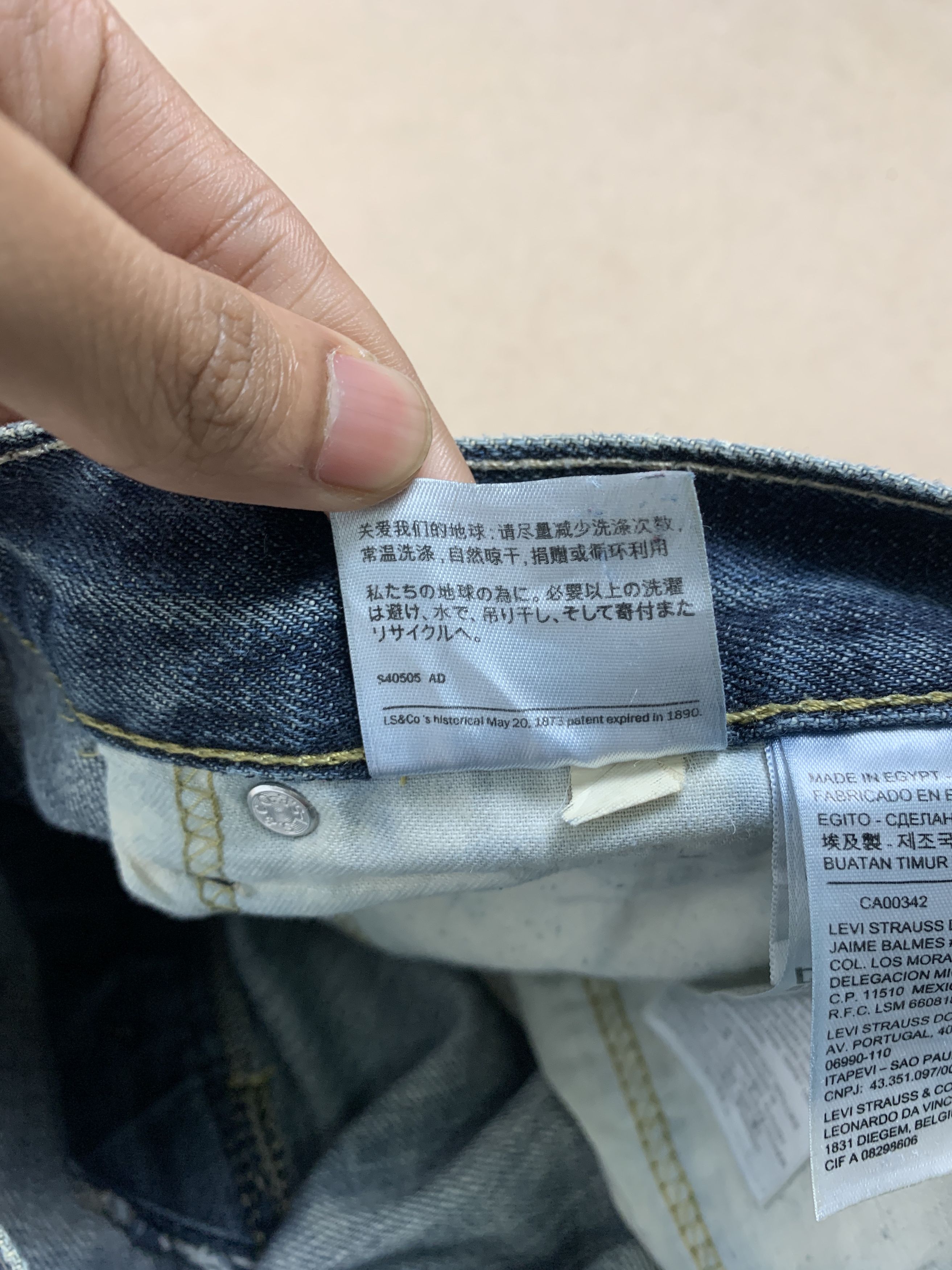 Levi's Vintage Levis 559 Straight Cut Distressed Blue Jeans Size US 38 / EU 54 - 13 Thumbnail