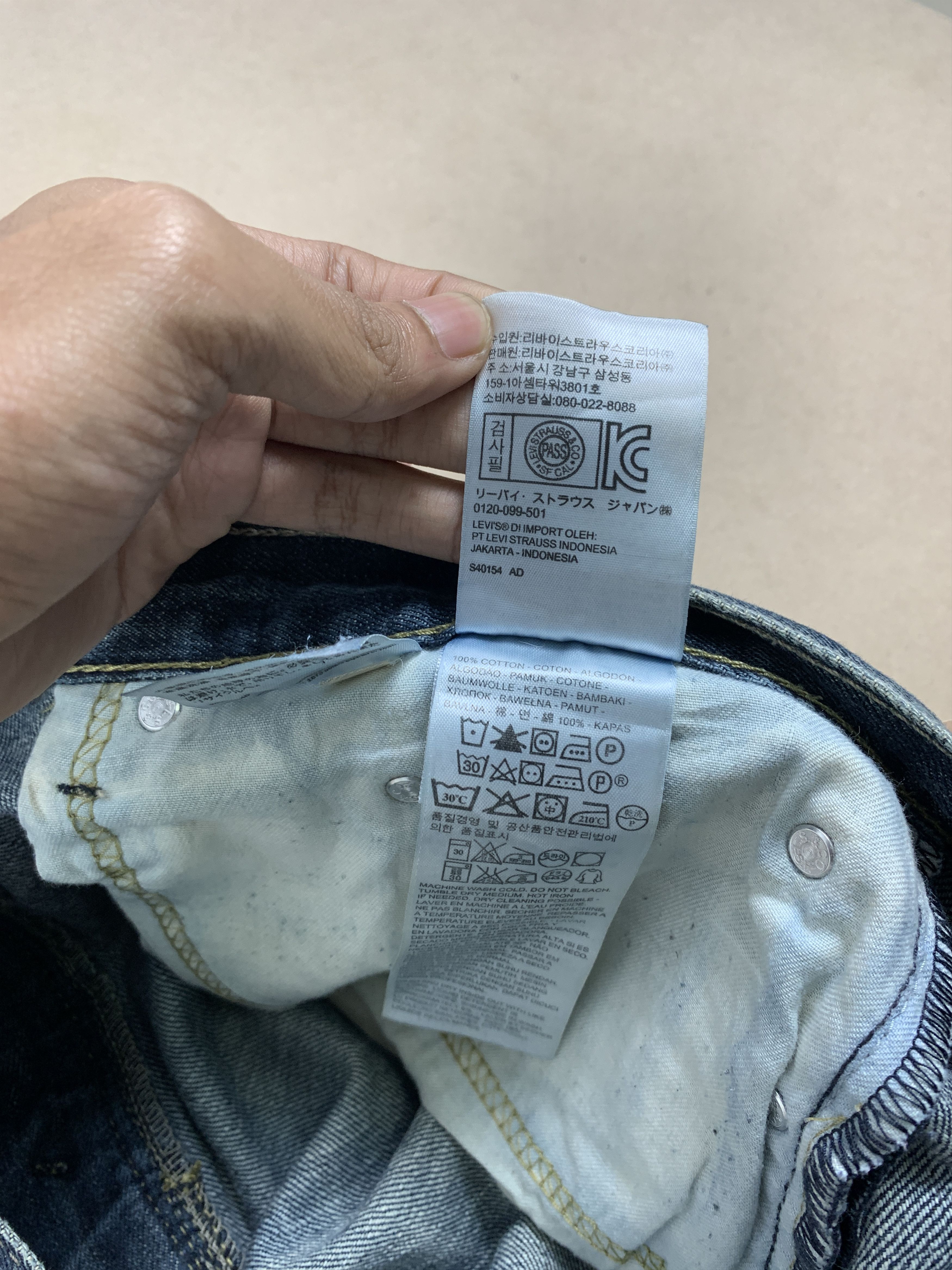 Levi's Vintage Levis 559 Straight Cut Distressed Blue Jeans Size US 38 / EU 54 - 14 Thumbnail