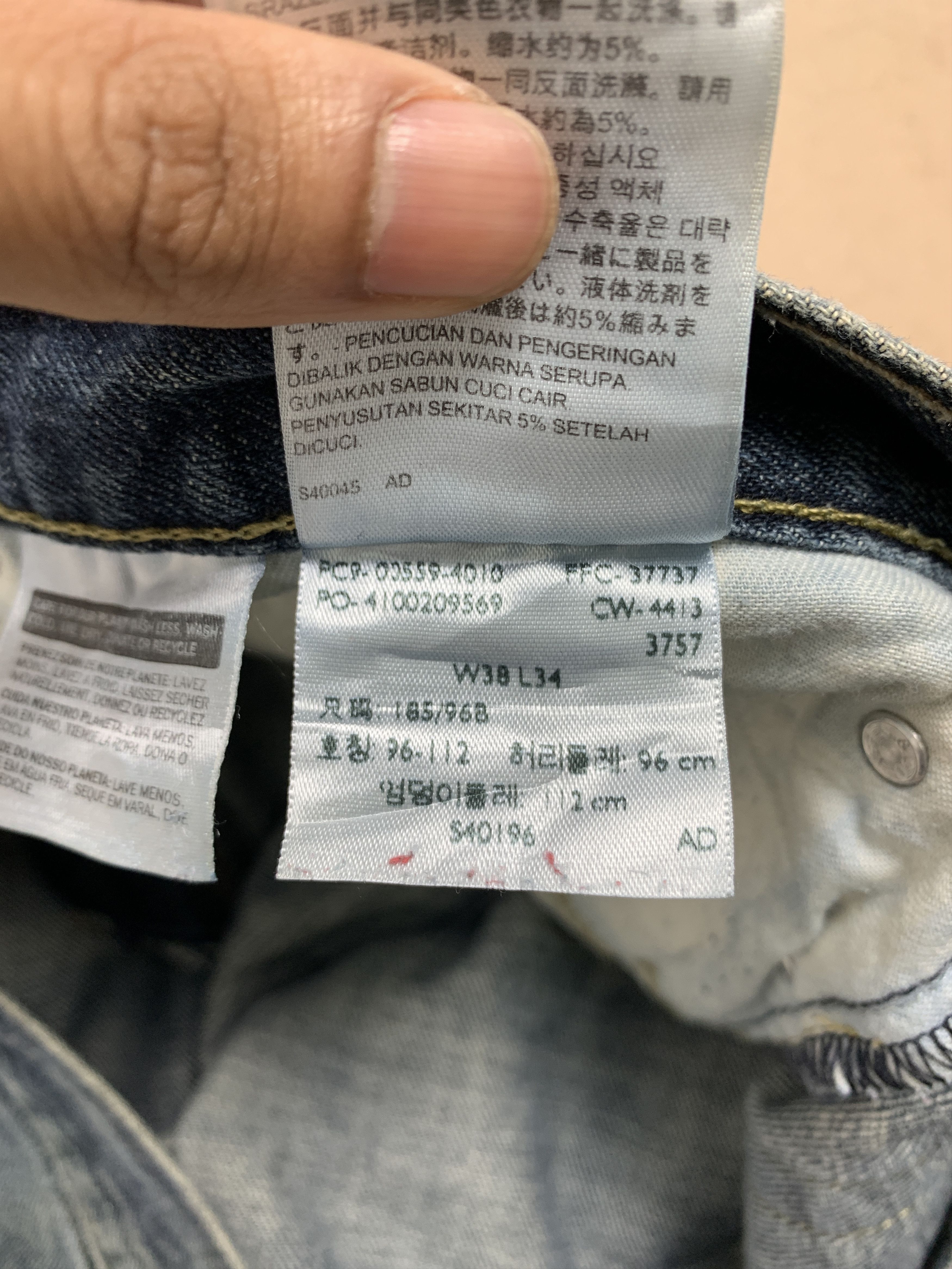 Levi's Vintage Levis 559 Straight Cut Distressed Blue Jeans Size US 38 / EU 54 - 16 Thumbnail